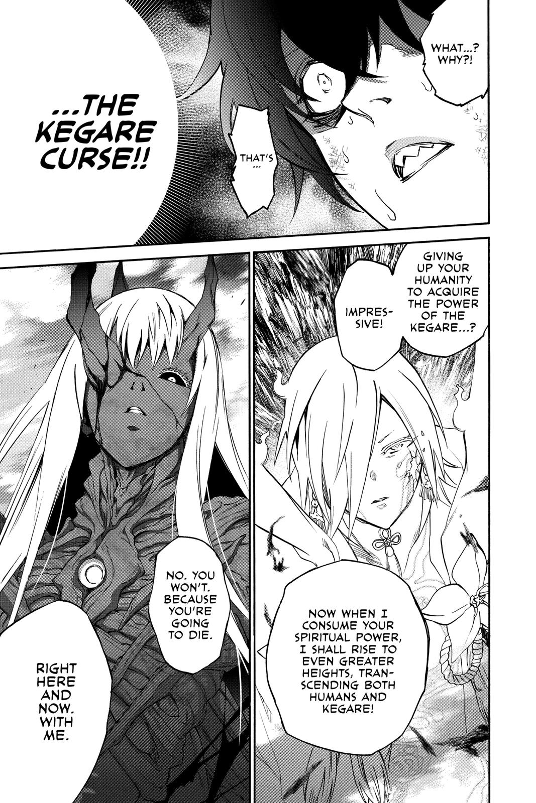 Read Twin Star Exorcists Manga Online