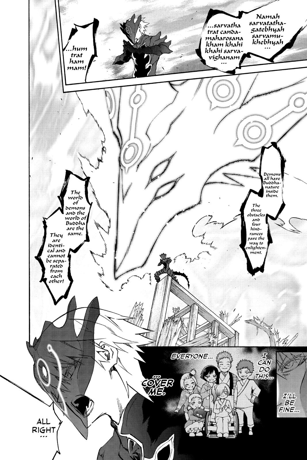 Read Twin Star Exorcists Manga Online