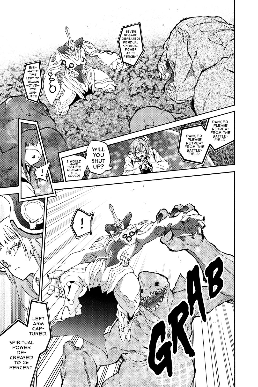 Read Twin Star Exorcists Manga Online