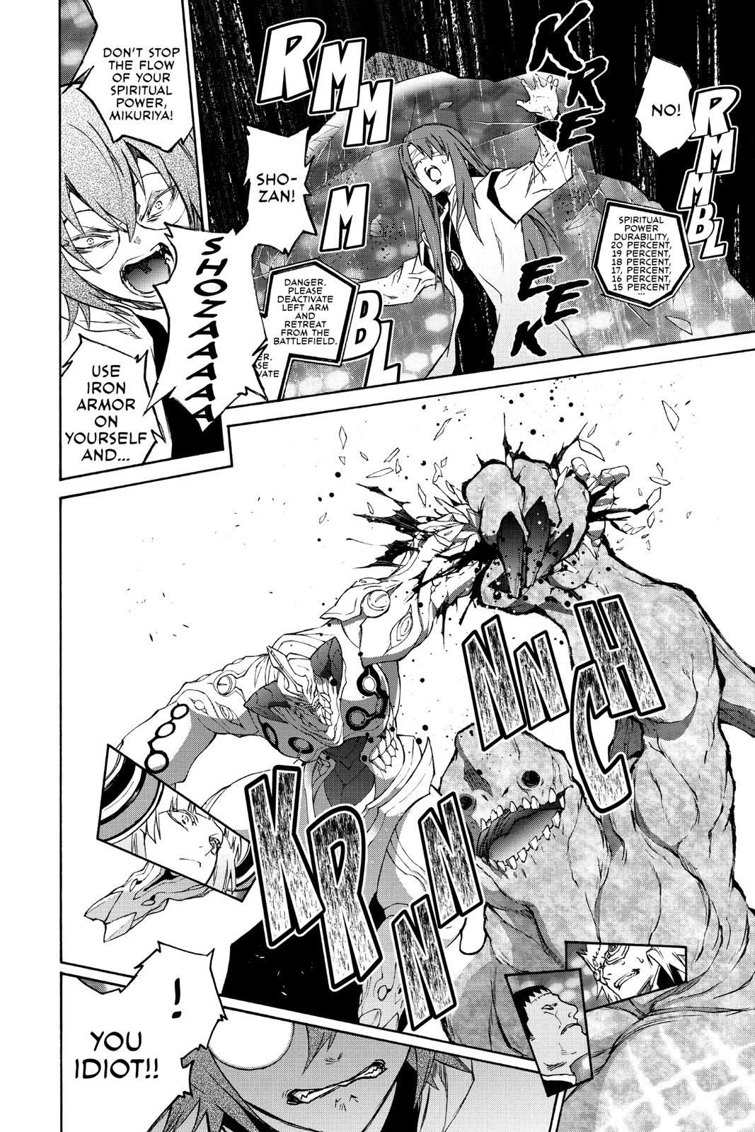 Read Twin Star Exorcists Manga Online