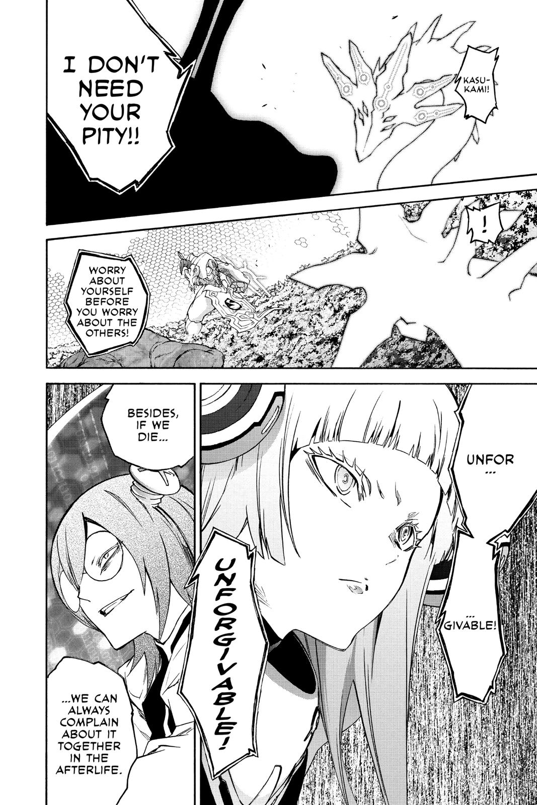 Read Twin Star Exorcists Manga Online