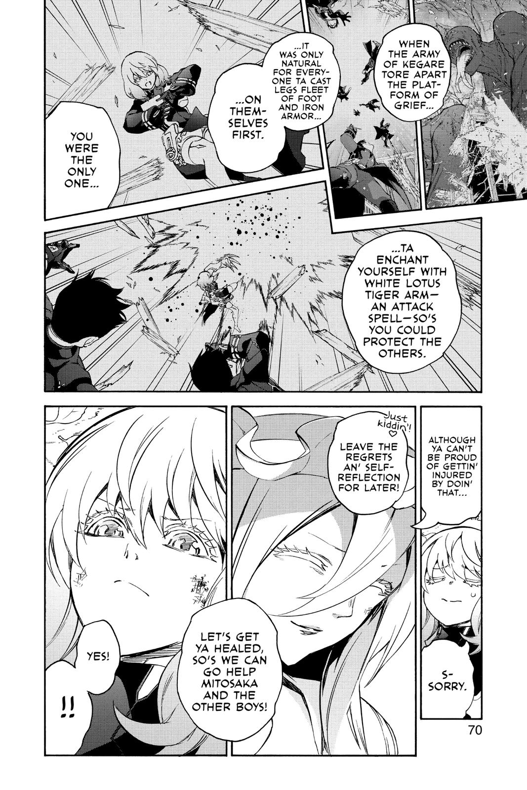 Read Twin Star Exorcists Manga Online