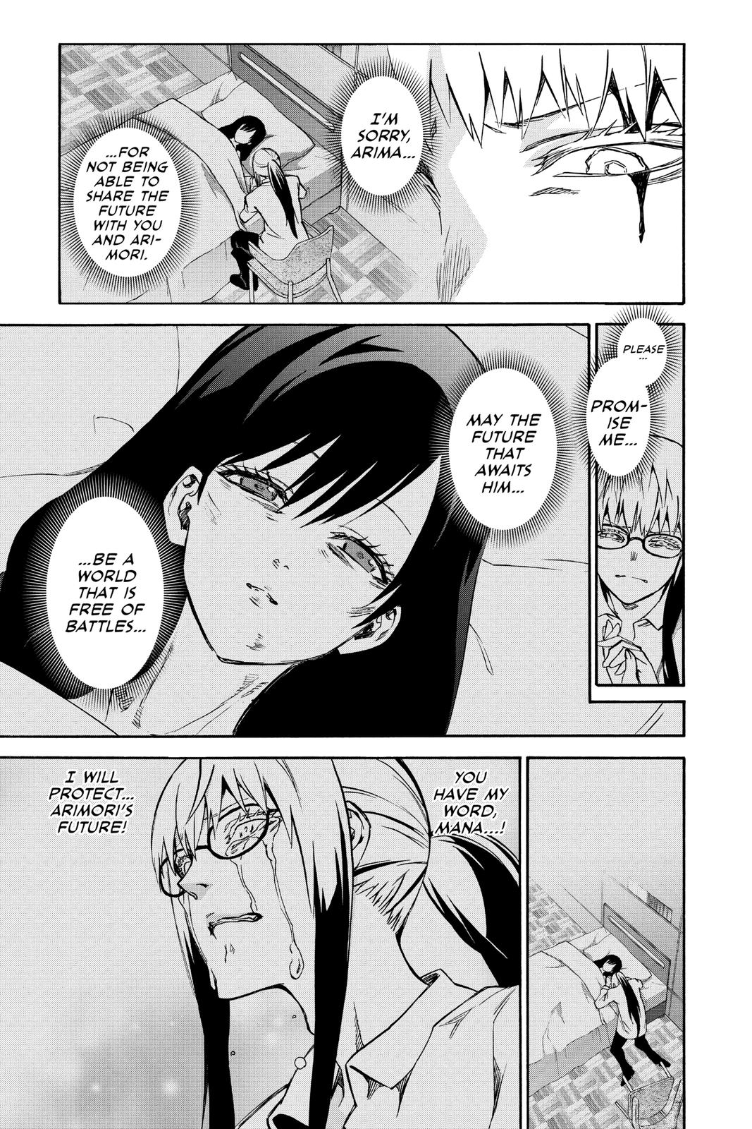 Read Twin Star Exorcists Manga Online