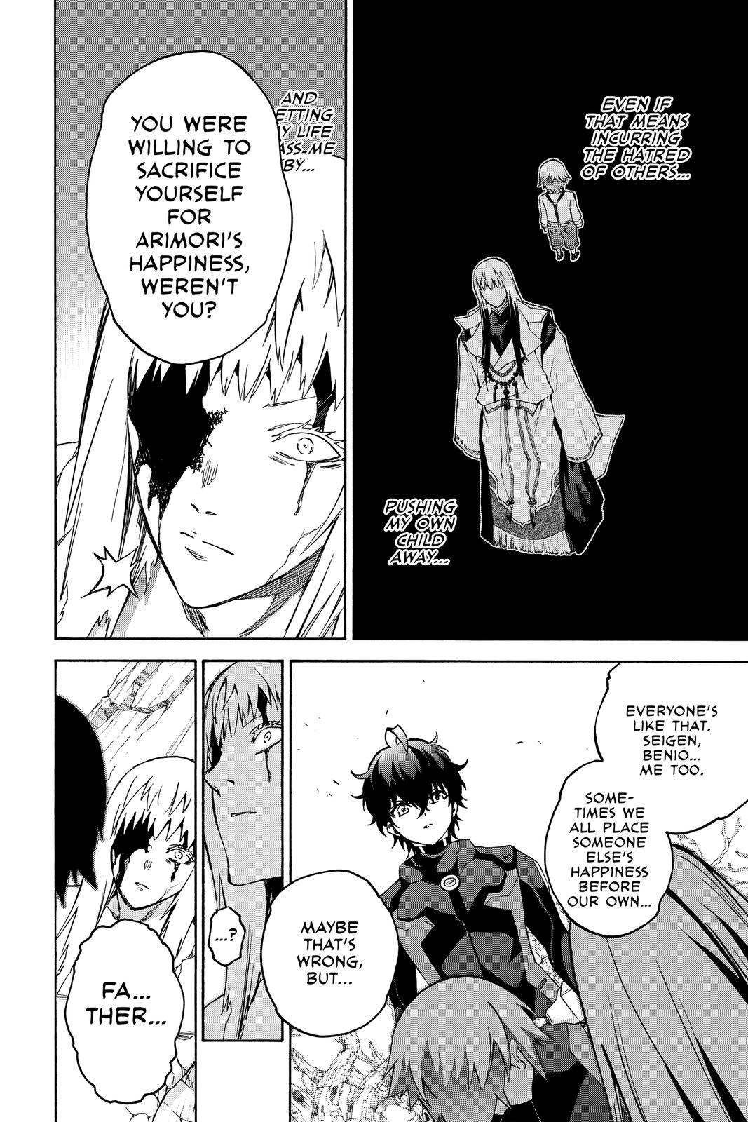 Read Twin Star Exorcists Manga Online