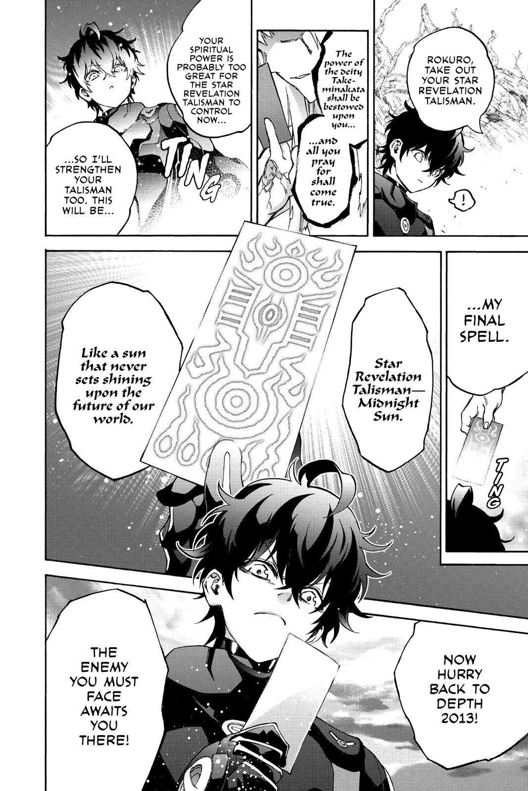 Read Twin Star Exorcists Manga Online
