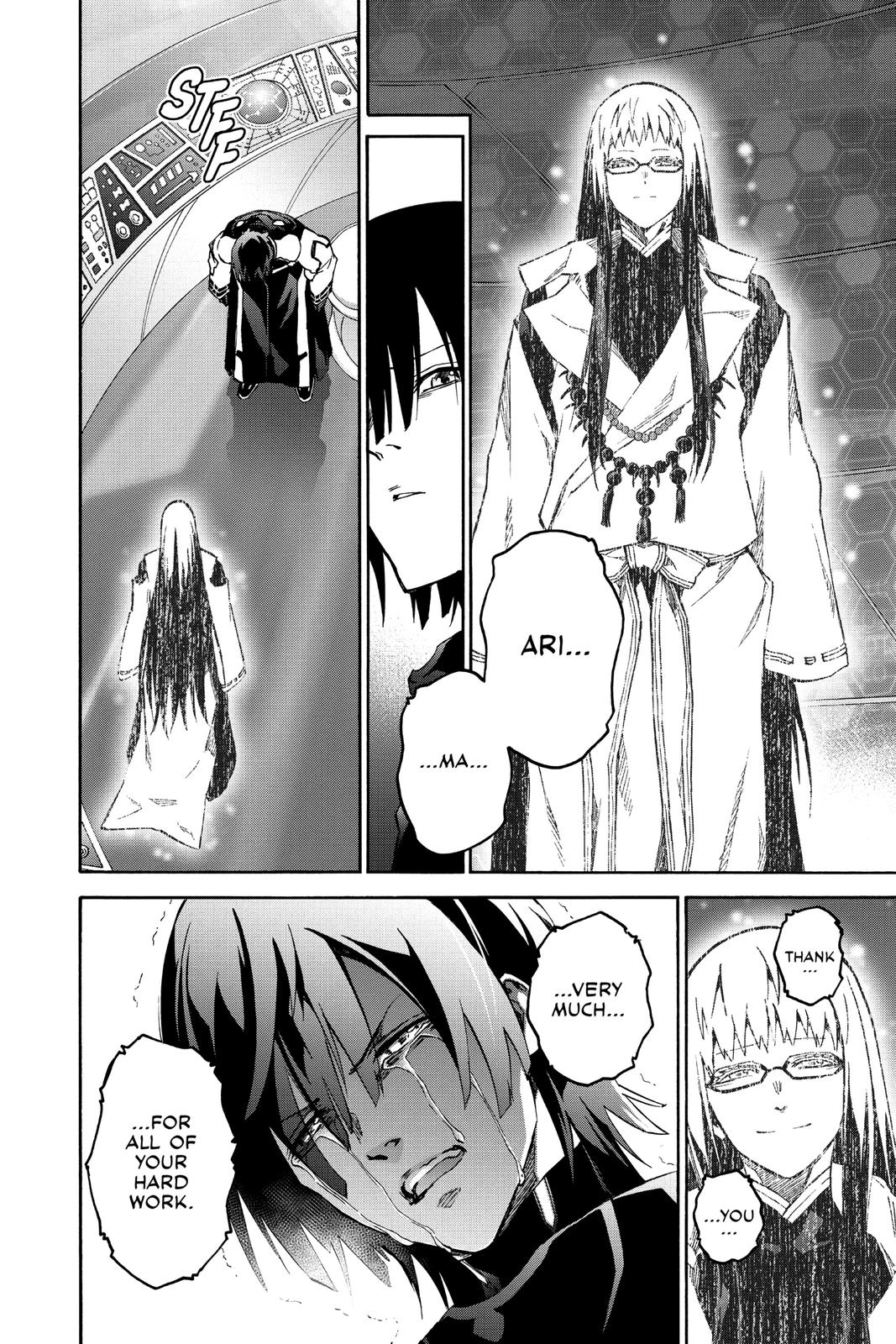 Read Twin Star Exorcists Manga Online