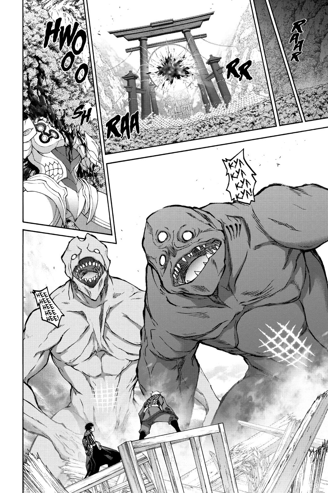 Read Twin Star Exorcists Manga Online