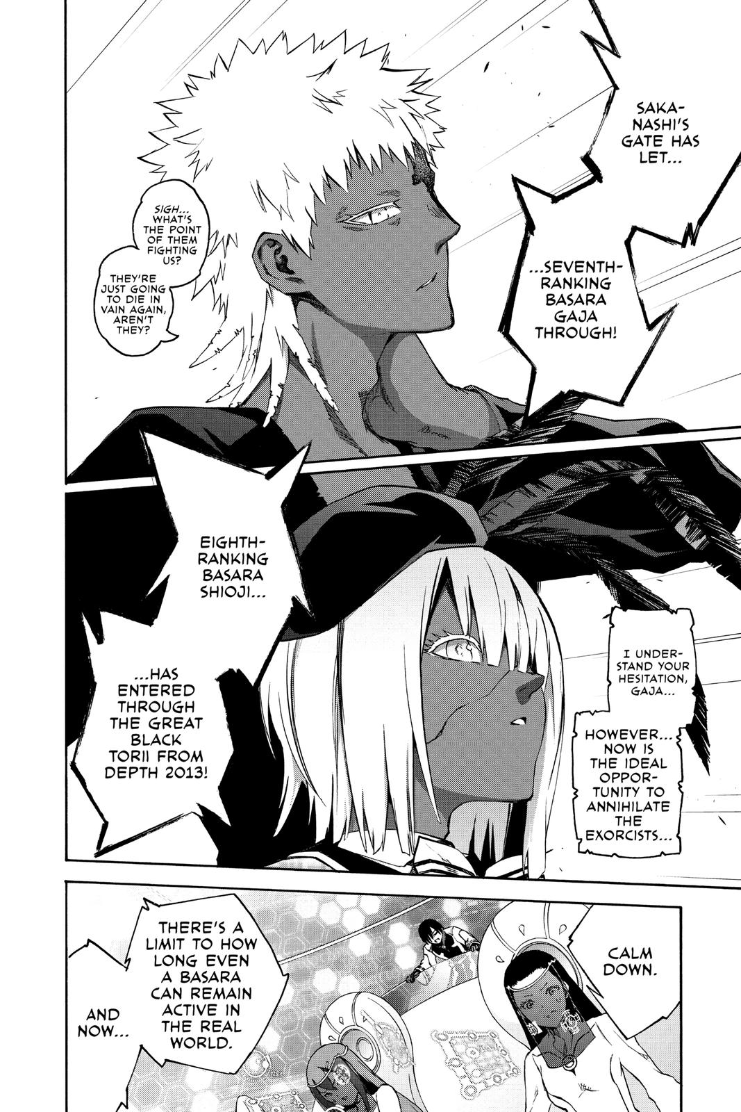 Read Twin Star Exorcists Manga Online