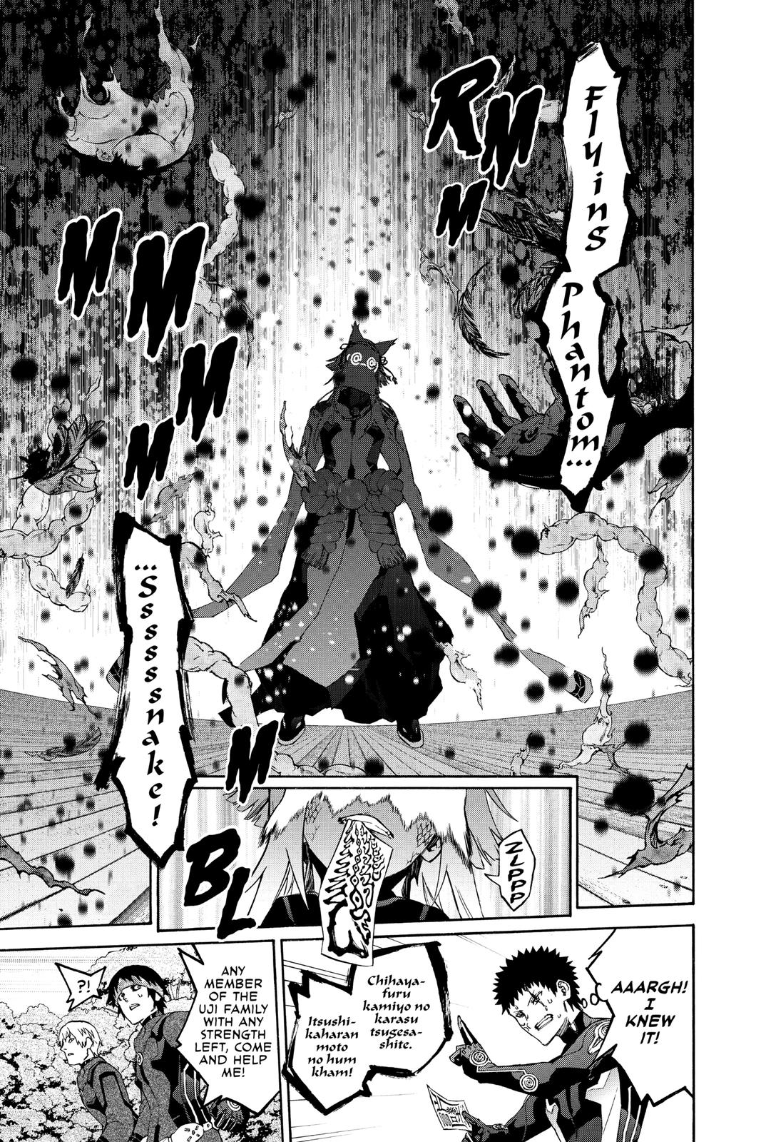 Read Twin Star Exorcists Manga Online