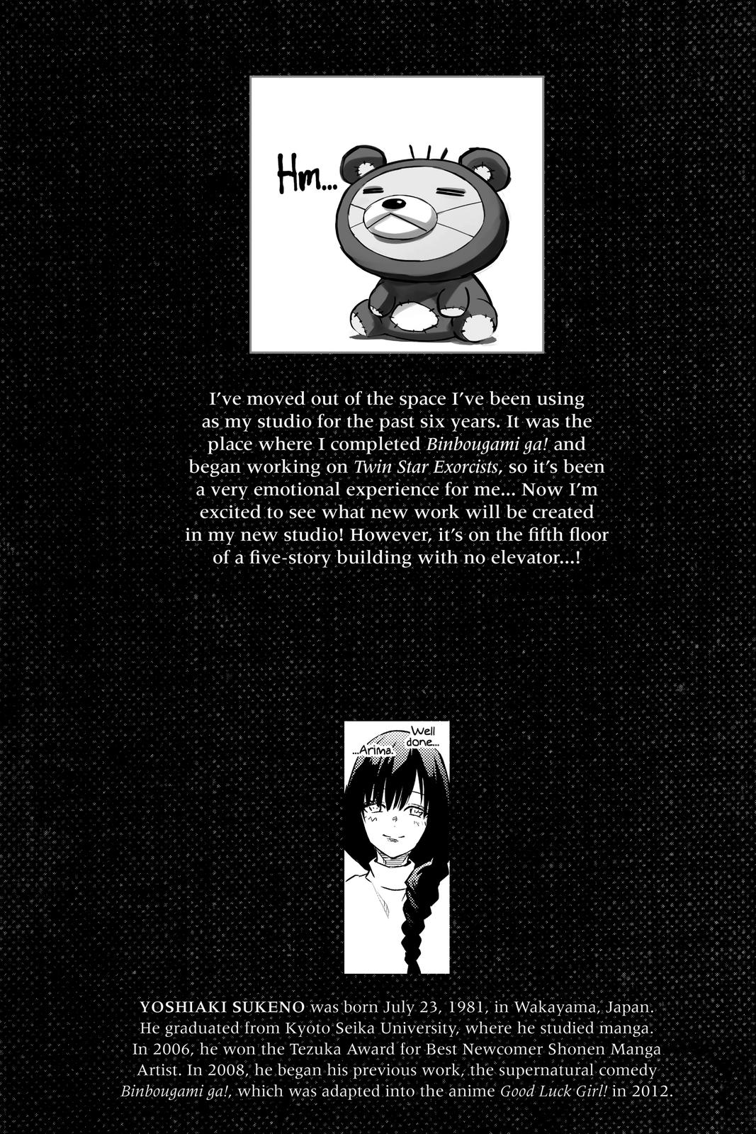 Read Twin Star Exorcists Manga Online