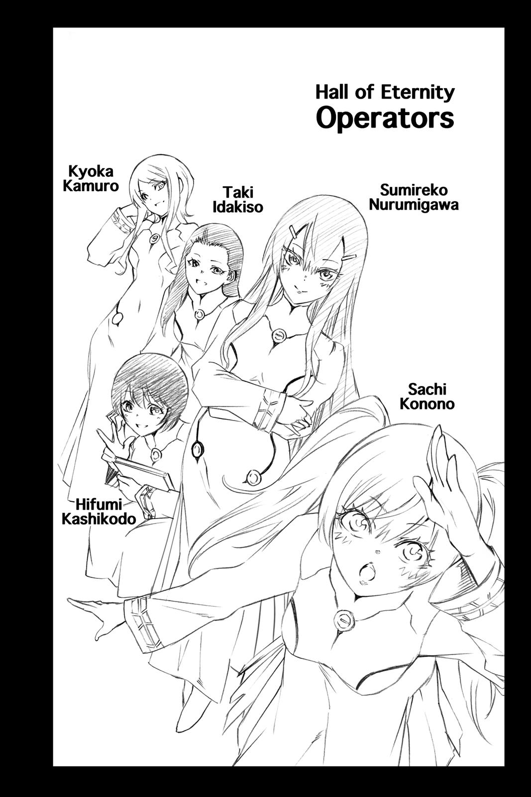 Read Twin Star Exorcists Manga Online