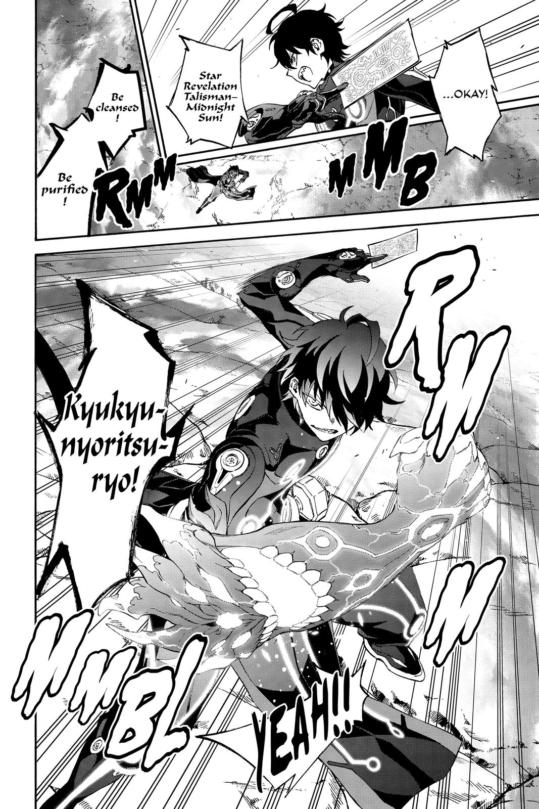 Read Twin Star Exorcists Manga Online