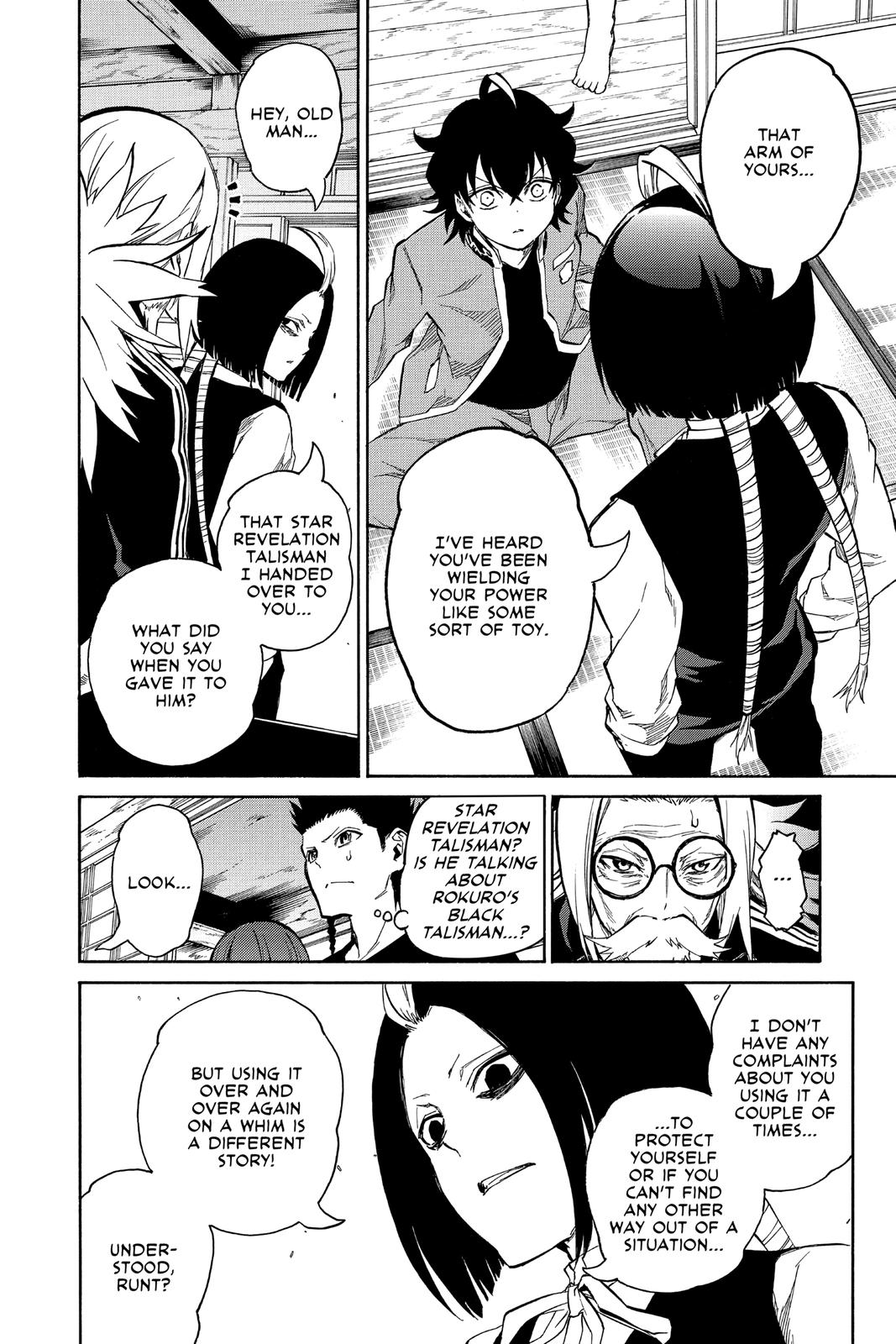 Read Twin Star Exorcists Manga Online