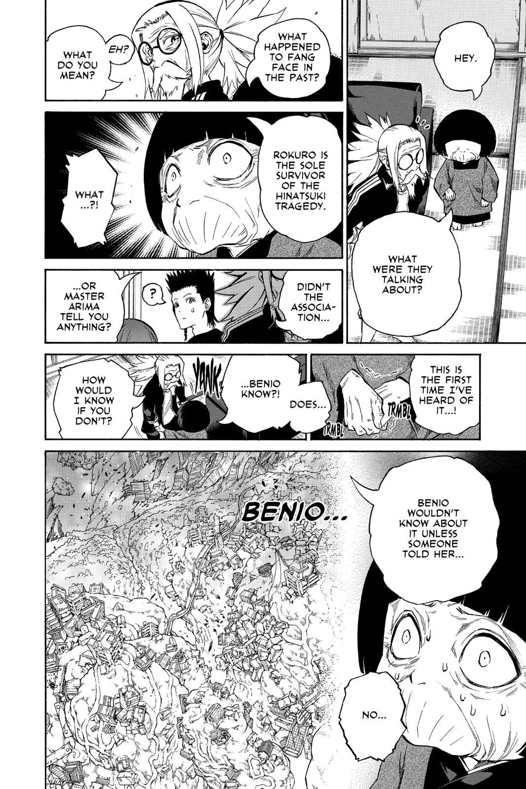 Read Twin Star Exorcists Manga Online