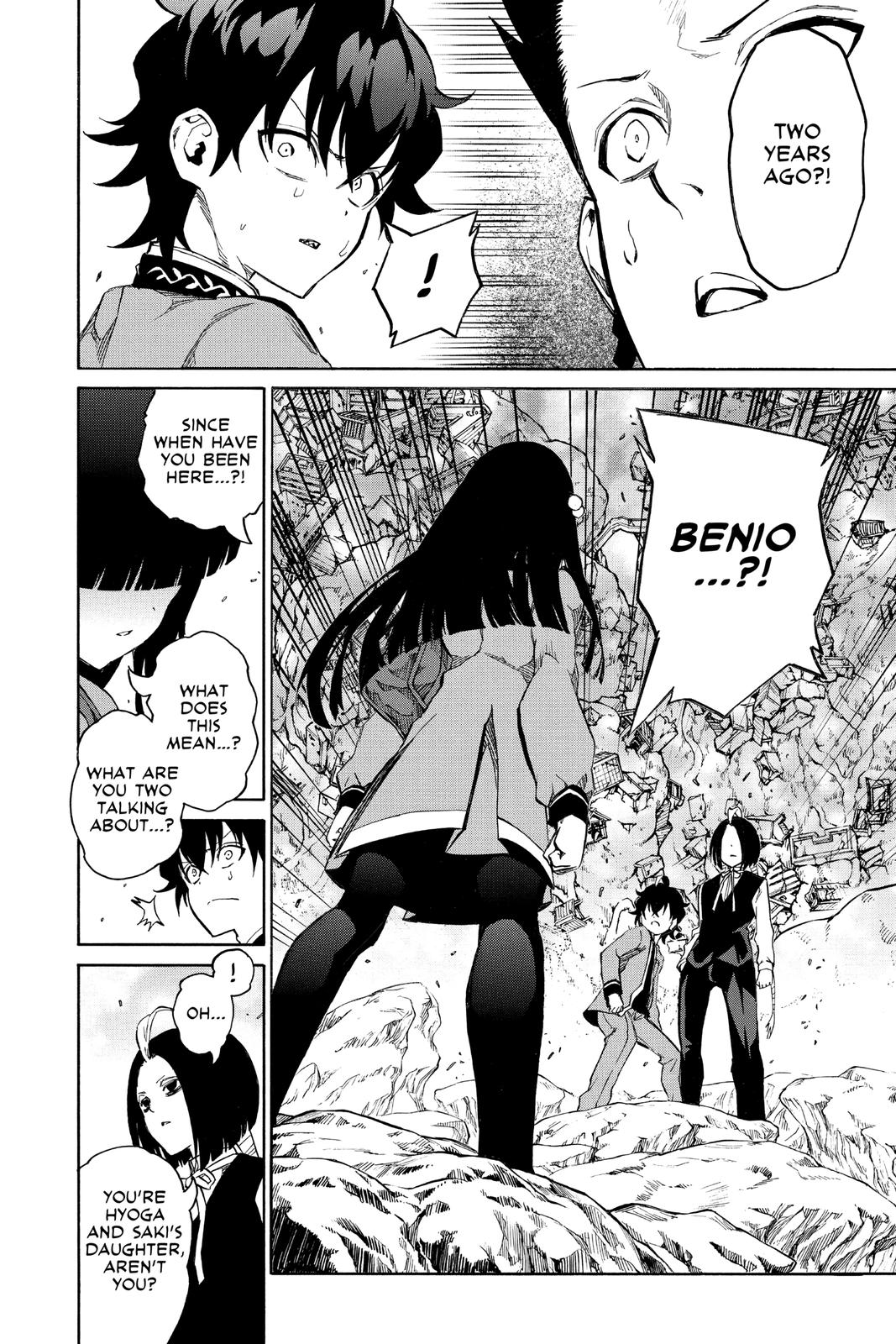 Read Twin Star Exorcists Manga Online