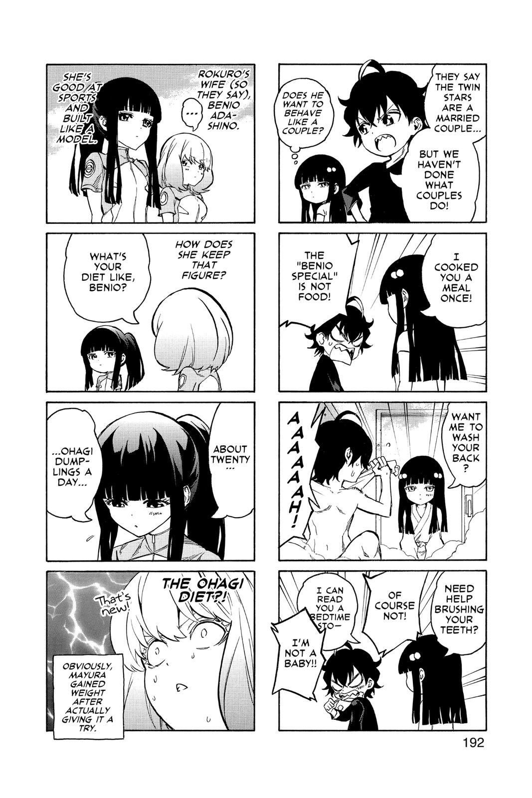 Read Twin Star Exorcists Manga Online