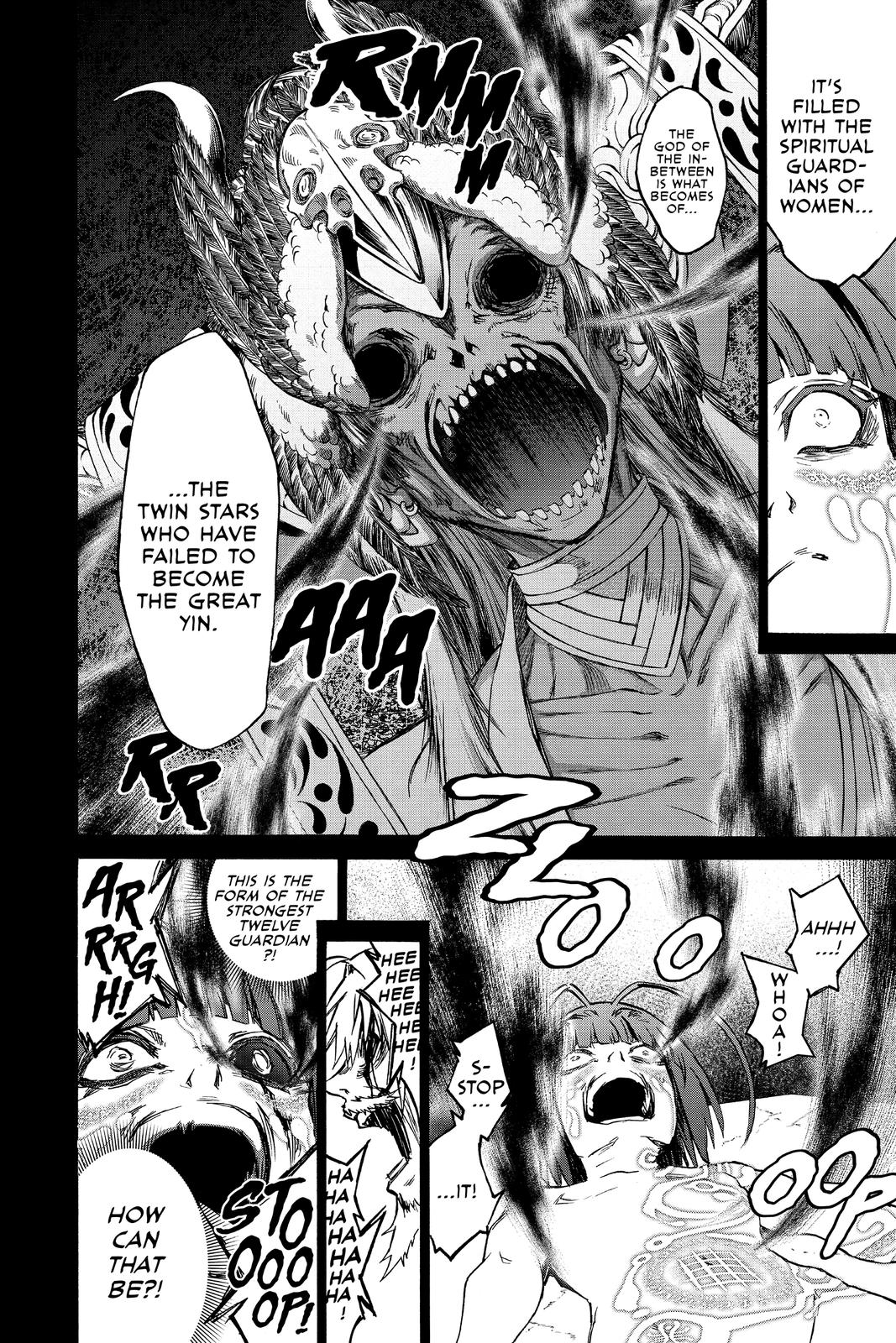 Read Twin Star Exorcists Manga Online