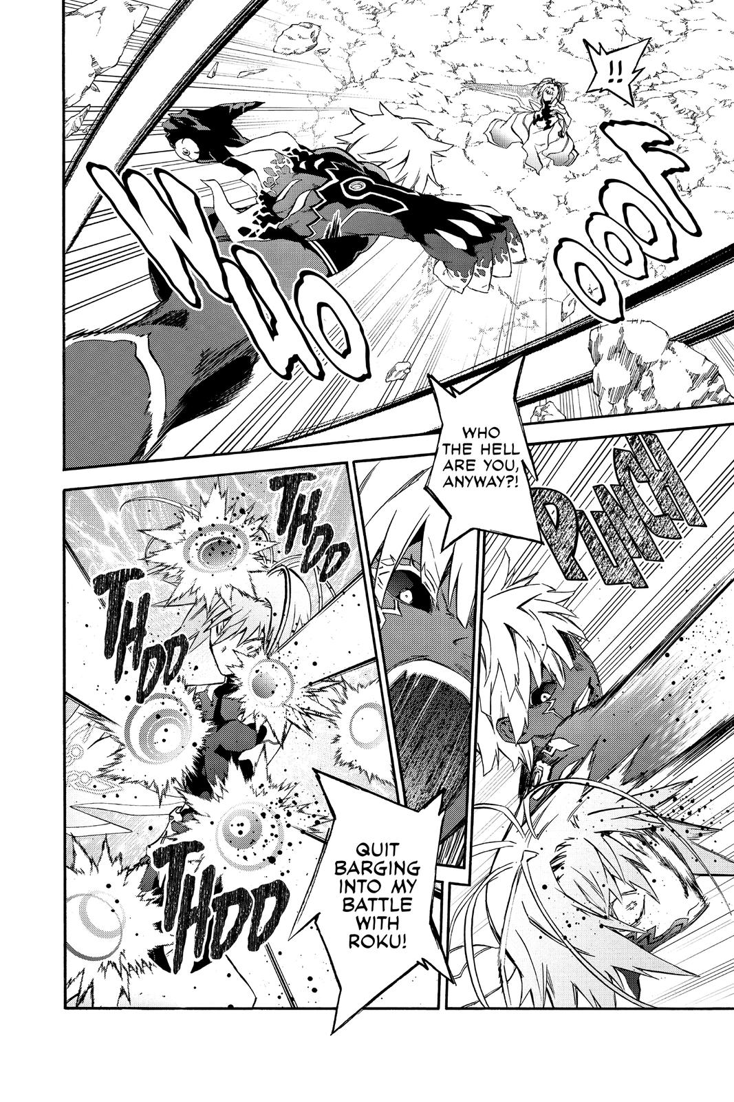 Read Twin Star Exorcists Manga Online
