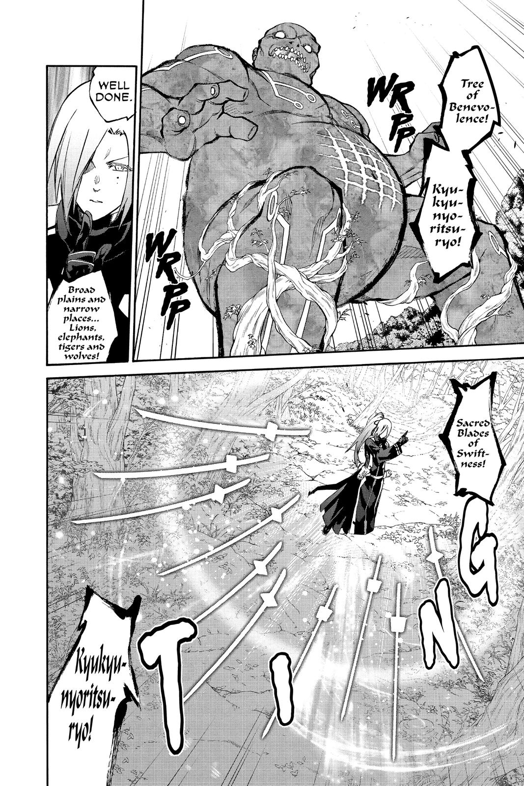 Read Twin Star Exorcists Manga Online