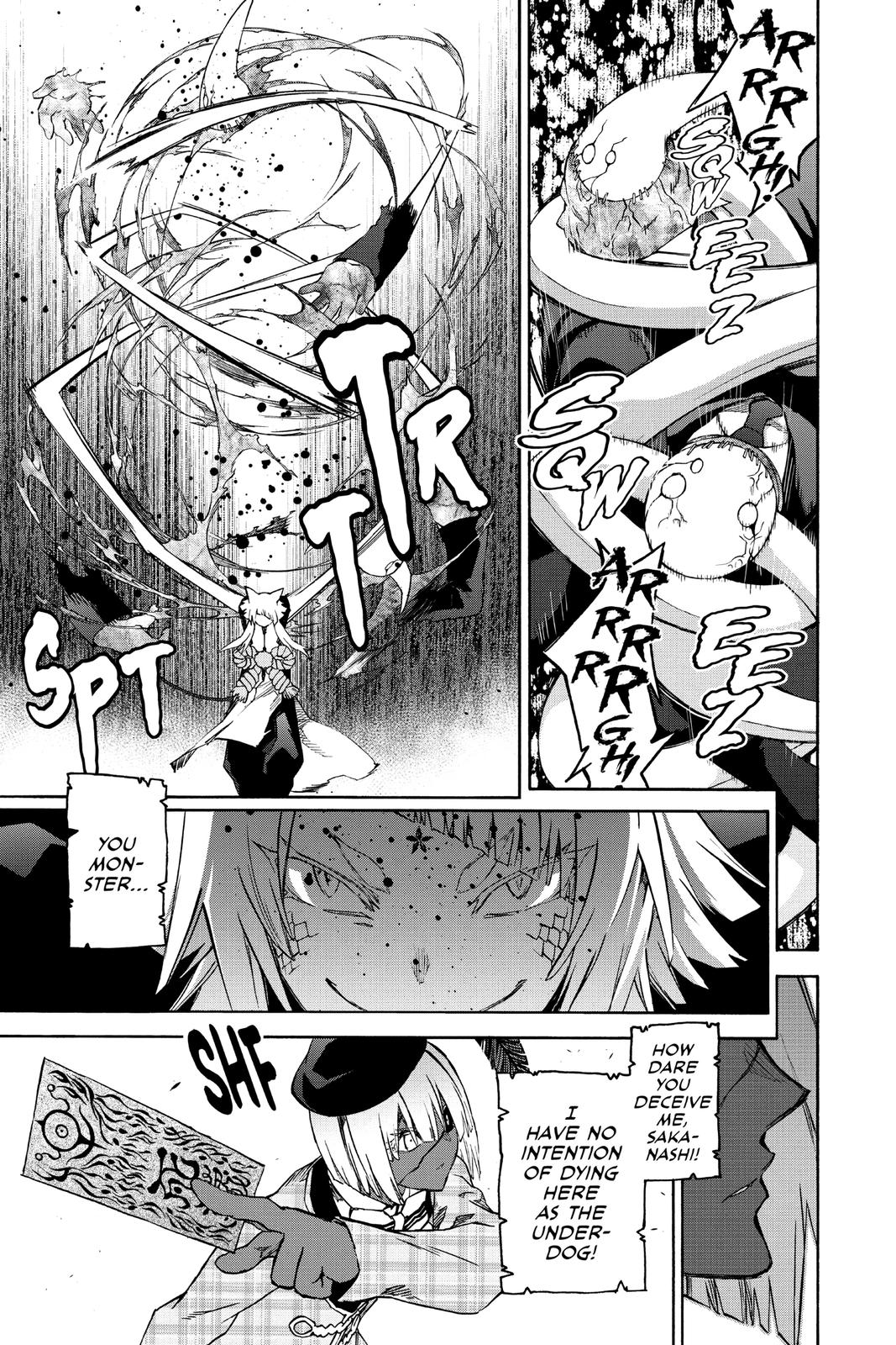 Read Twin Star Exorcists Manga Online