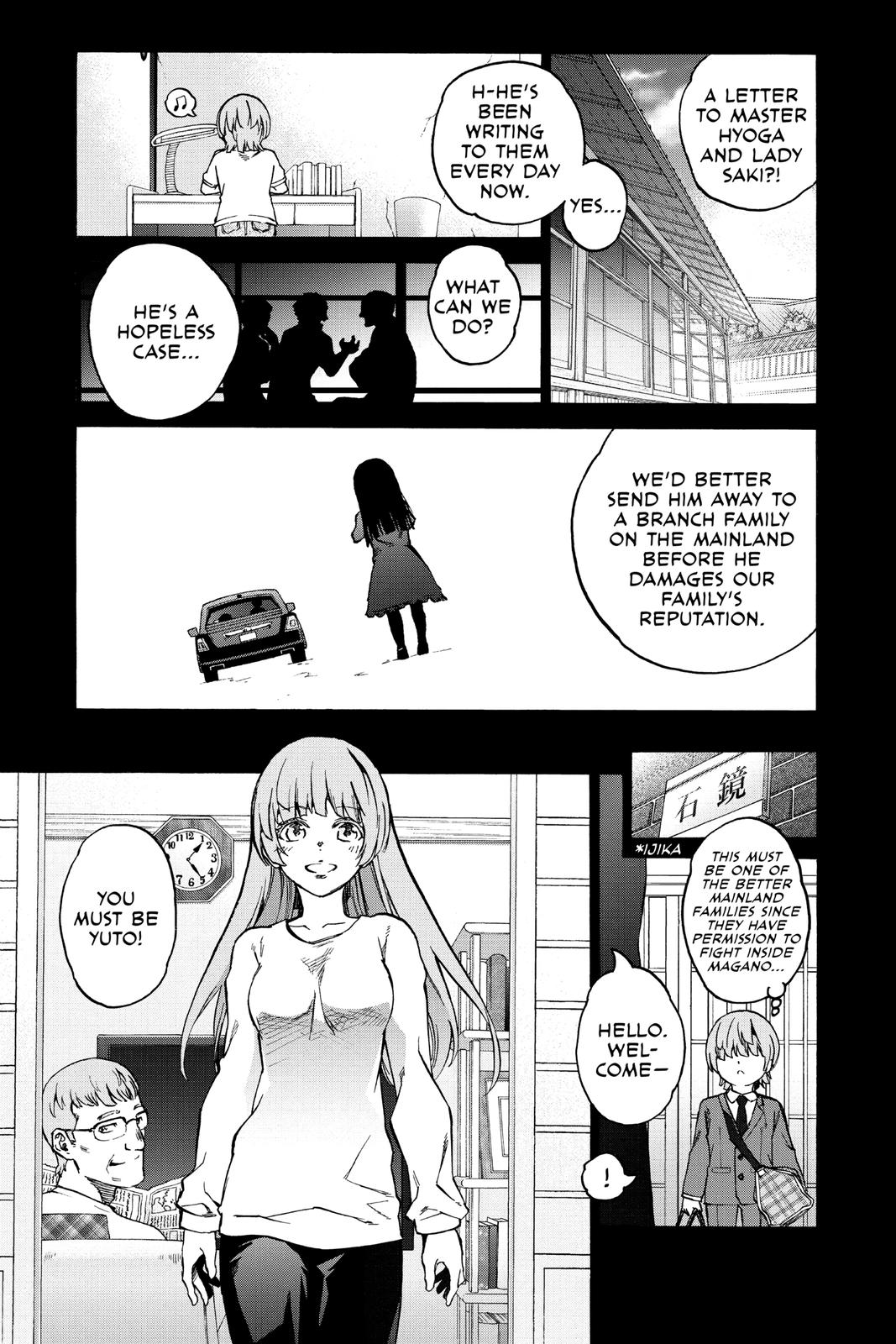 Read Twin Star Exorcists Manga Online