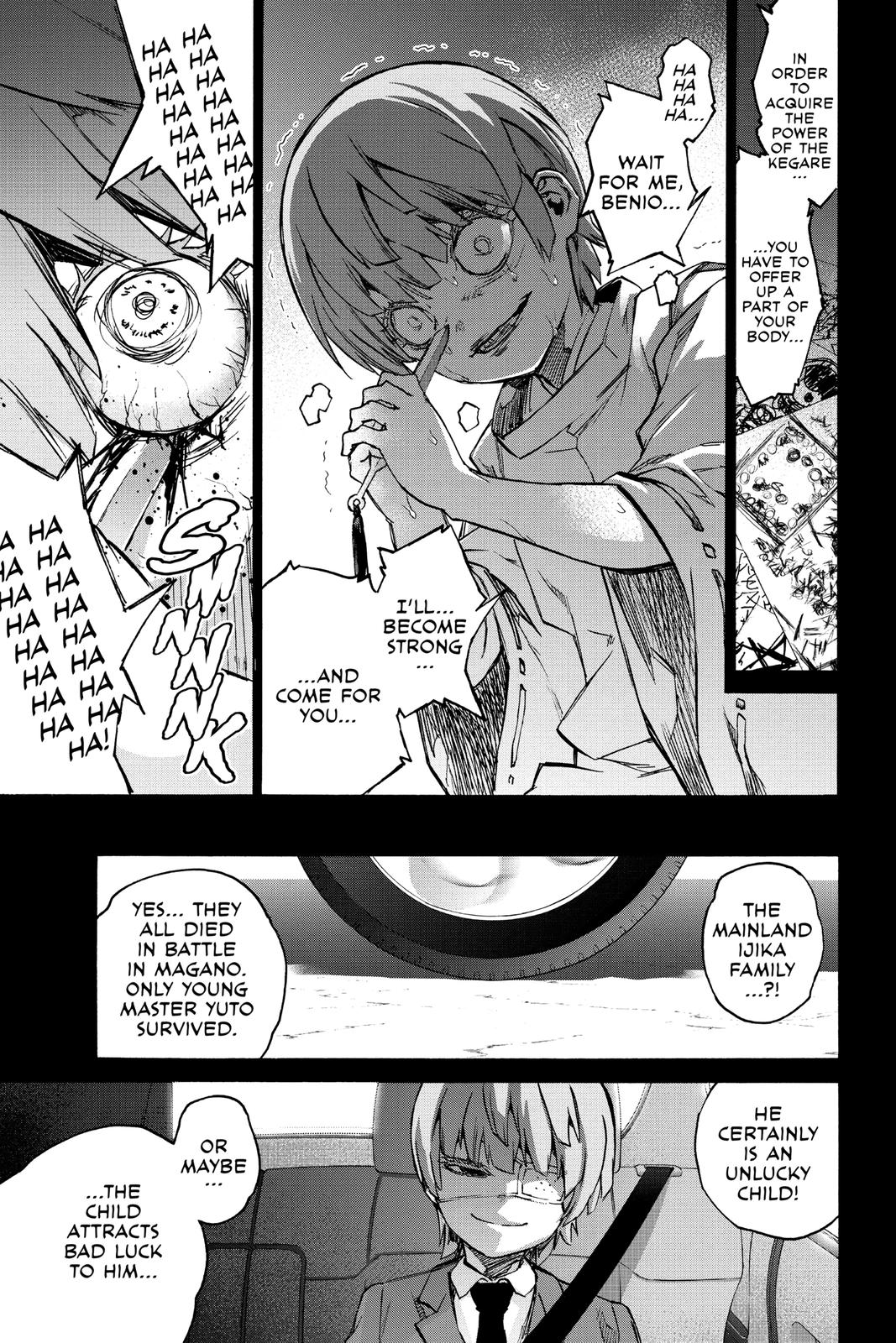 Read Twin Star Exorcists Manga Online