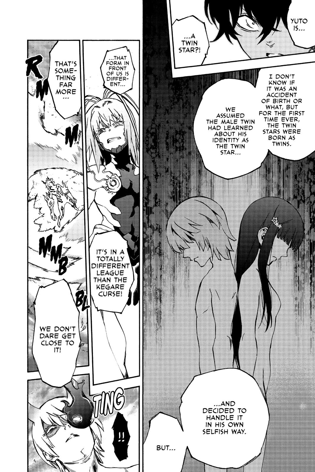Read Twin Star Exorcists Manga Online