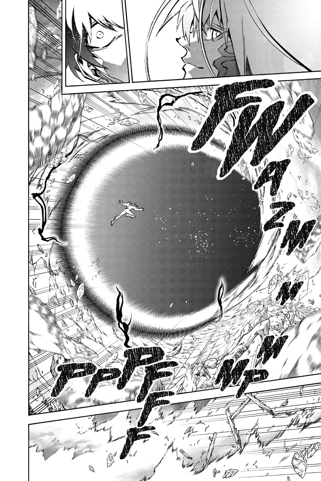 Read Twin Star Exorcists Manga Online
