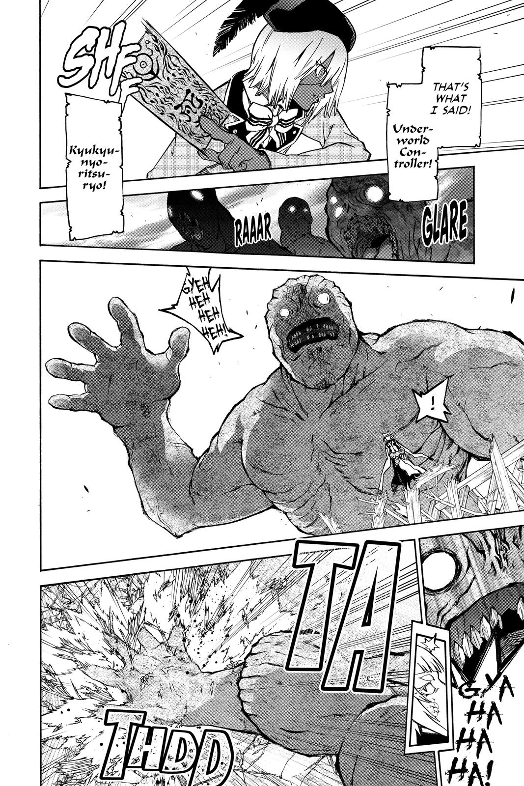 Read Twin Star Exorcists Manga Online