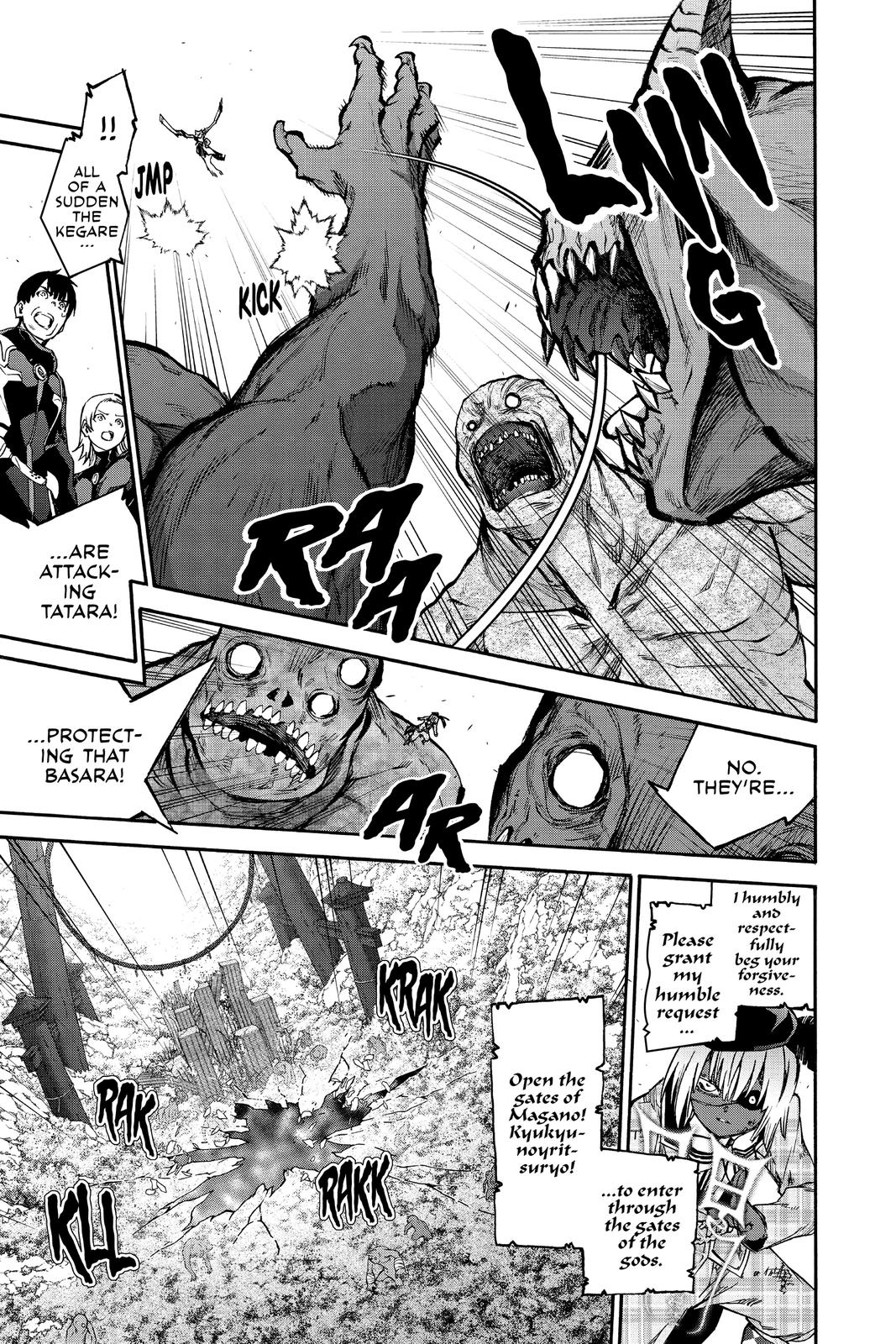 Read Twin Star Exorcists Manga Online