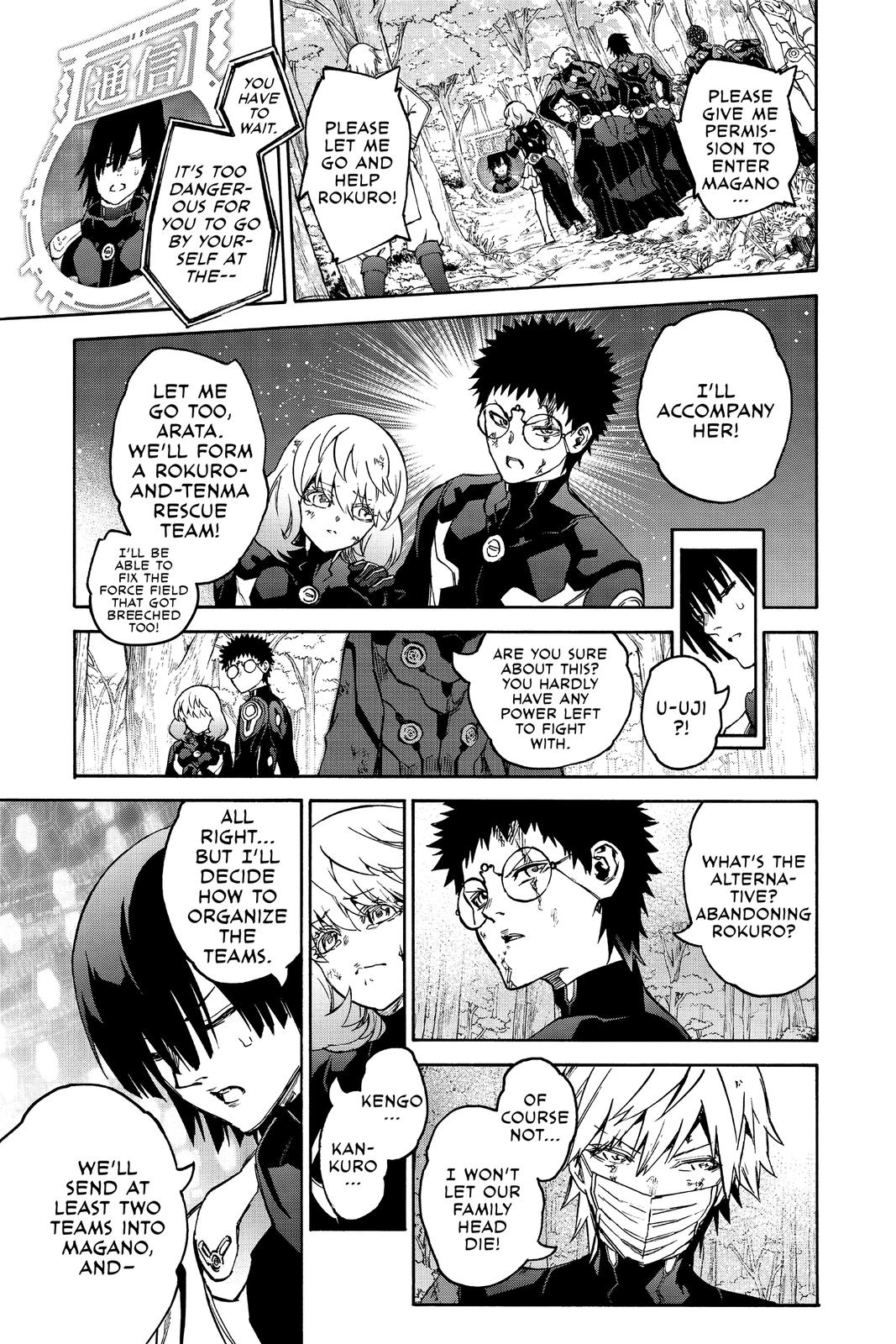 Read Twin Star Exorcists Manga Online