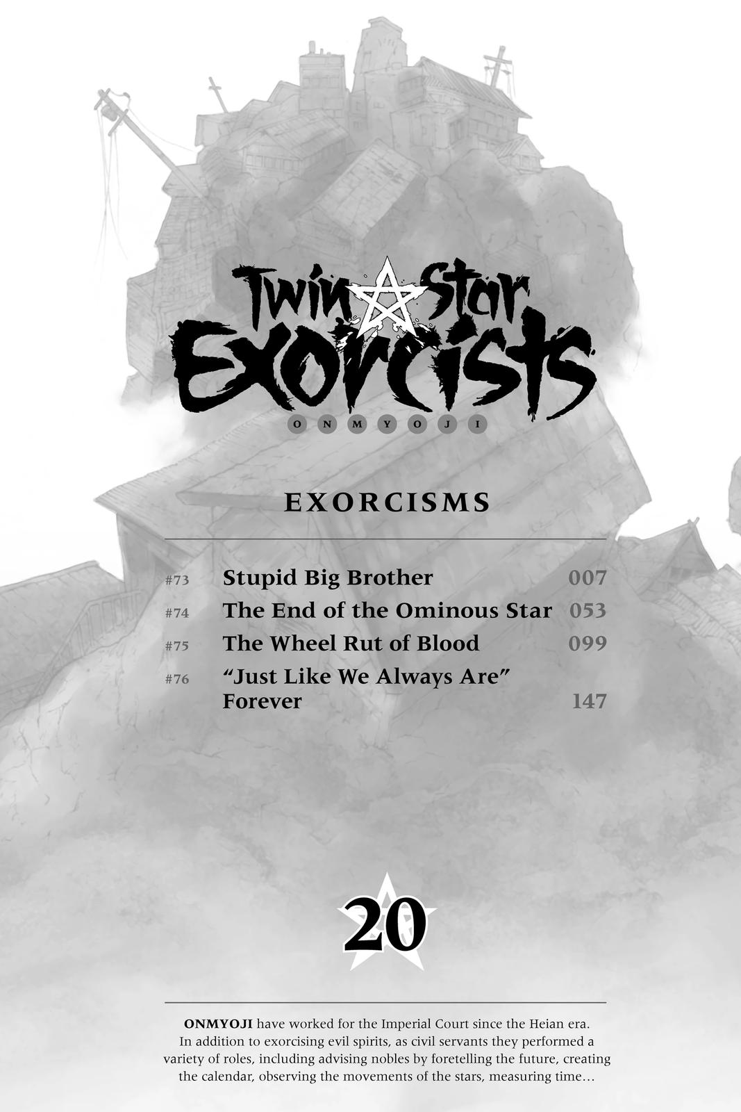 Read Twin Star Exorcists Manga Online