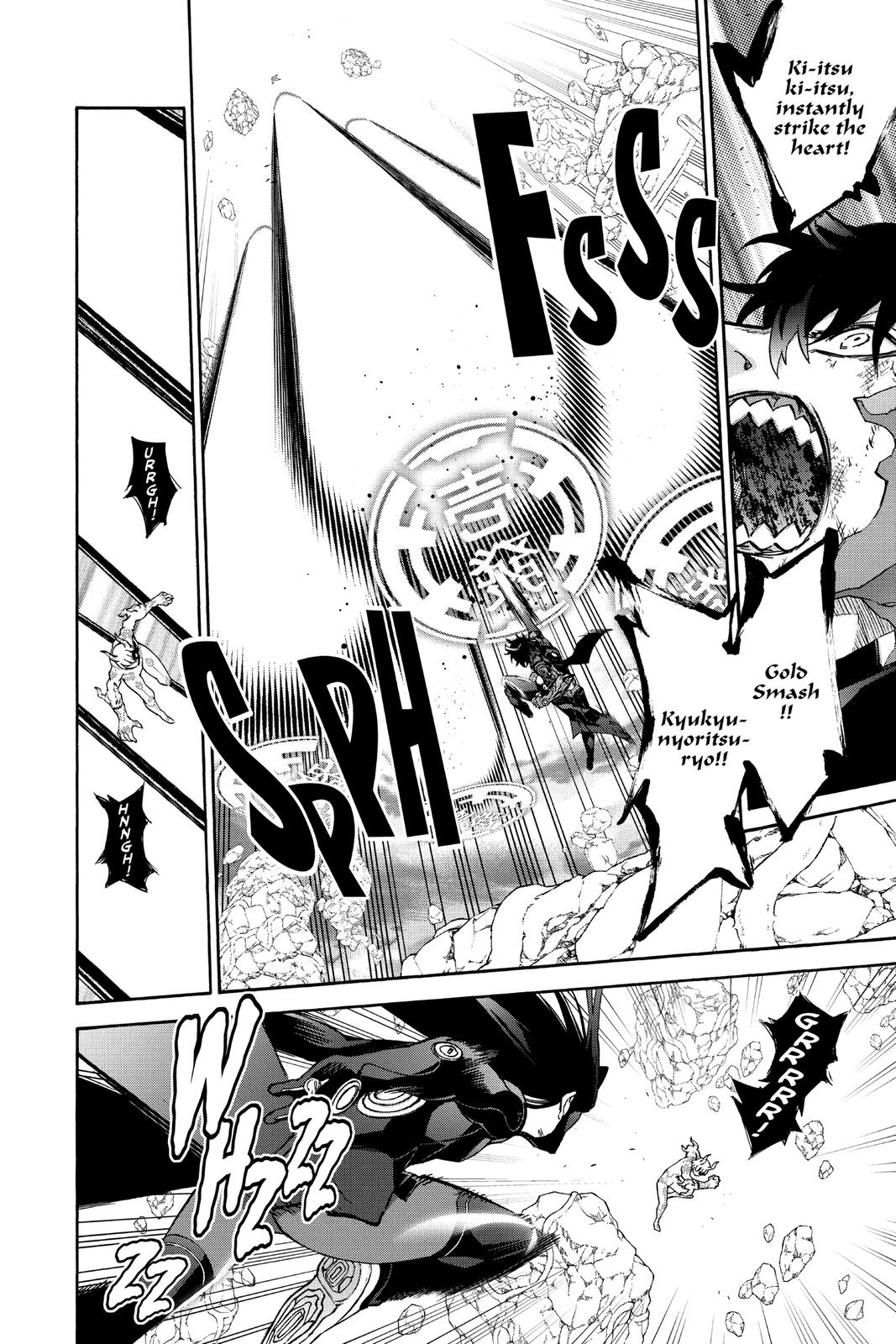 Read Twin Star Exorcists Manga Online