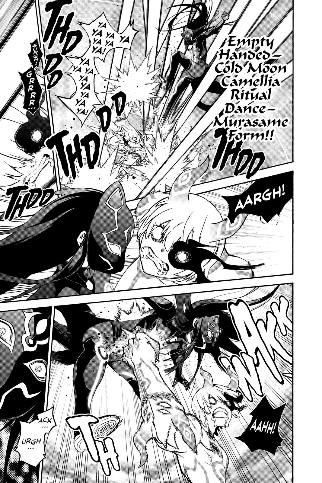 Read Twin Star Exorcists Manga Online