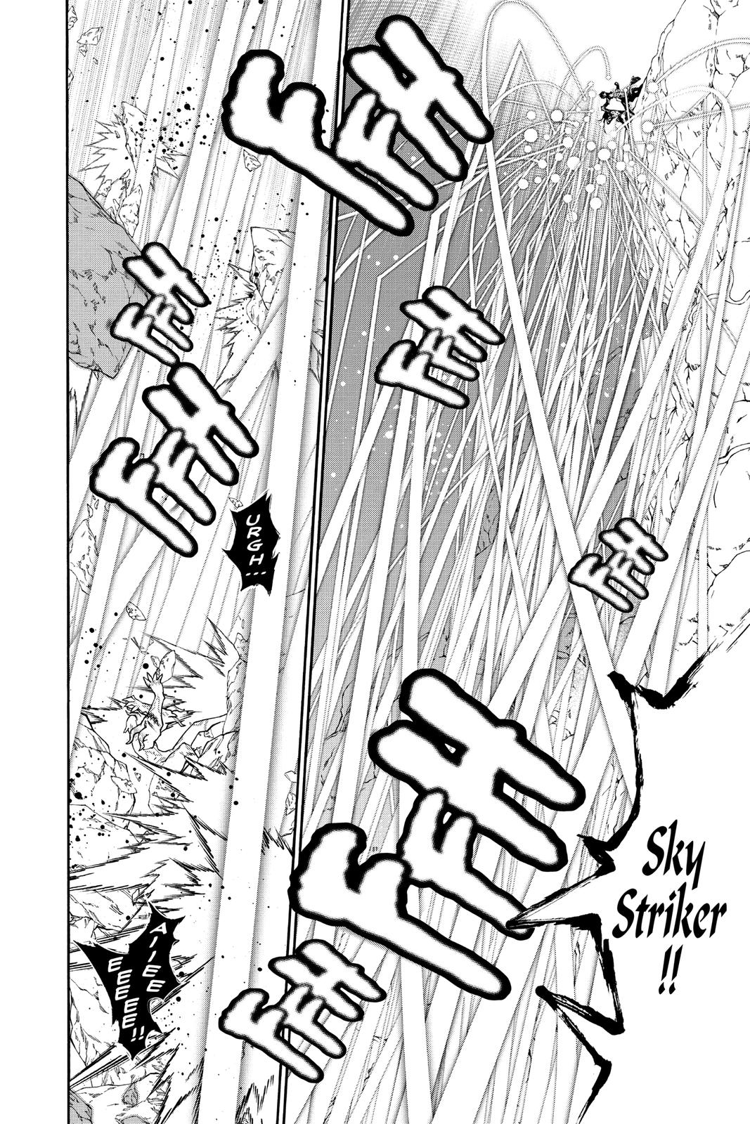 Read Twin Star Exorcists Manga Online