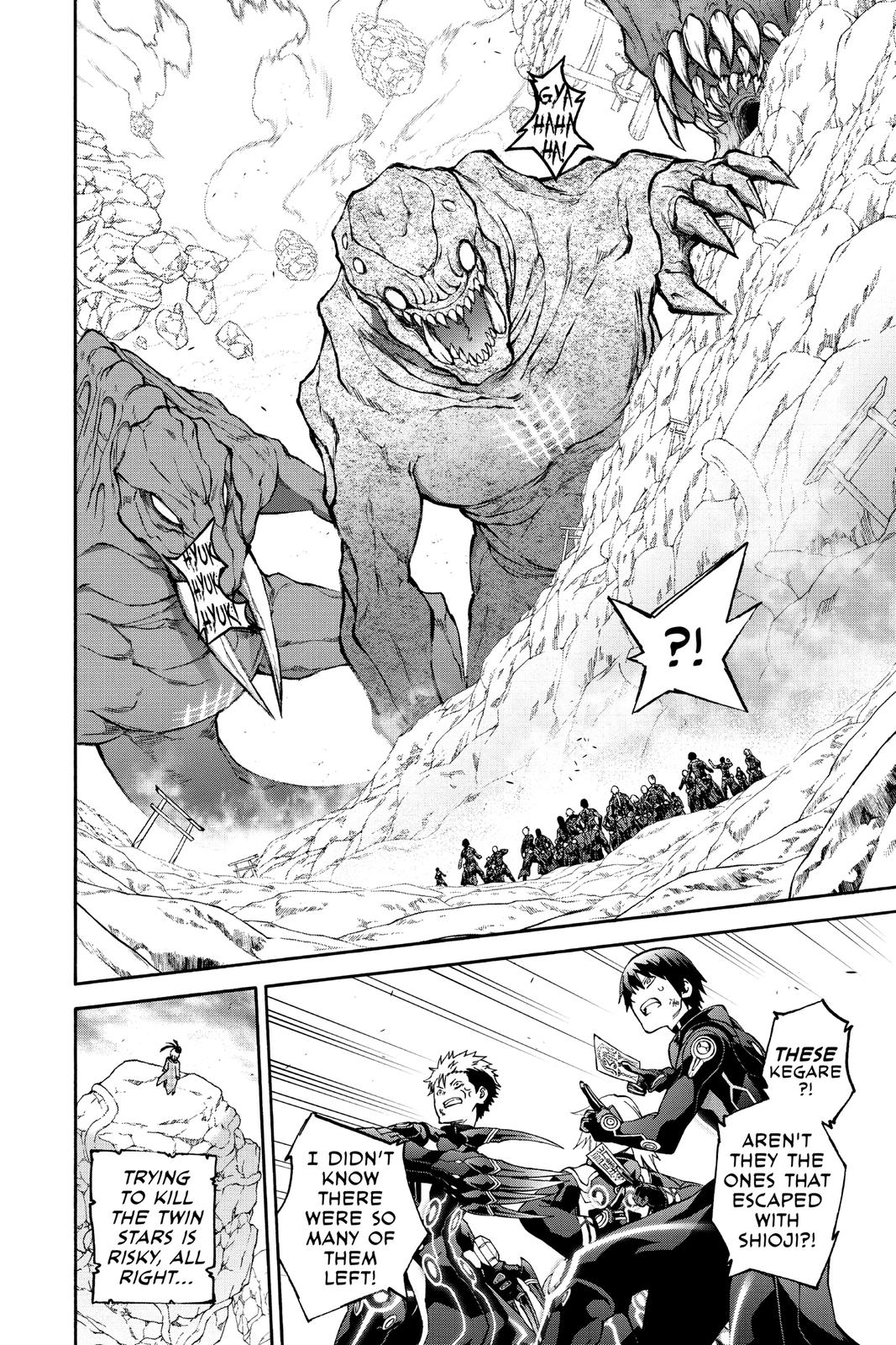 Read Twin Star Exorcists Manga Online