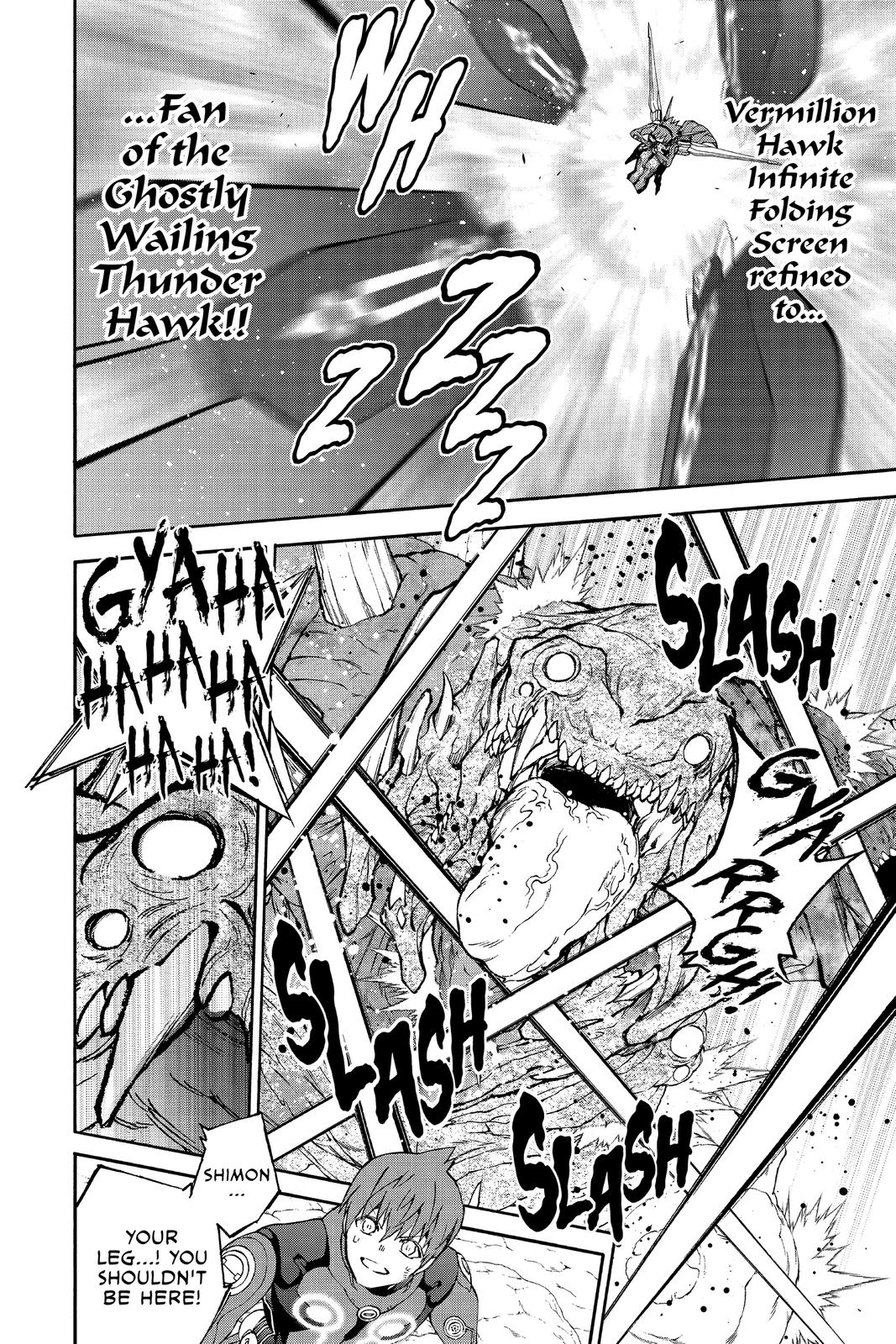 Read Twin Star Exorcists Manga Online