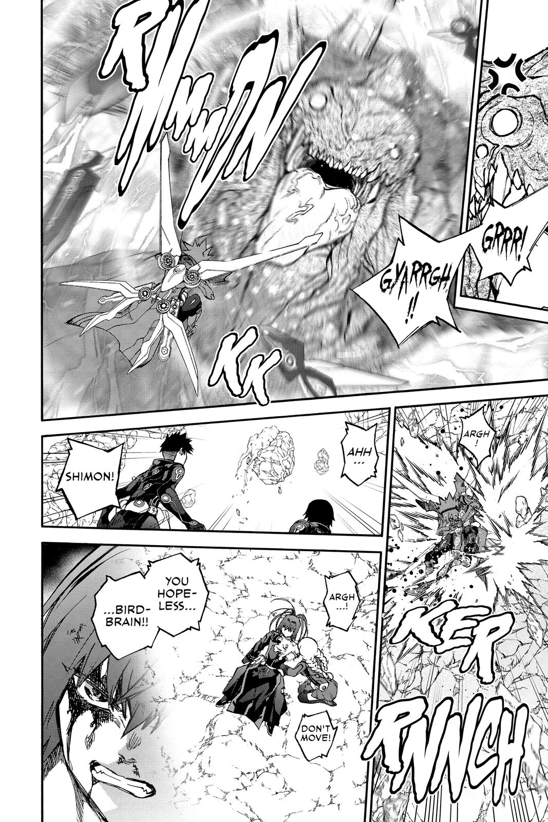 Read Twin Star Exorcists Manga Online