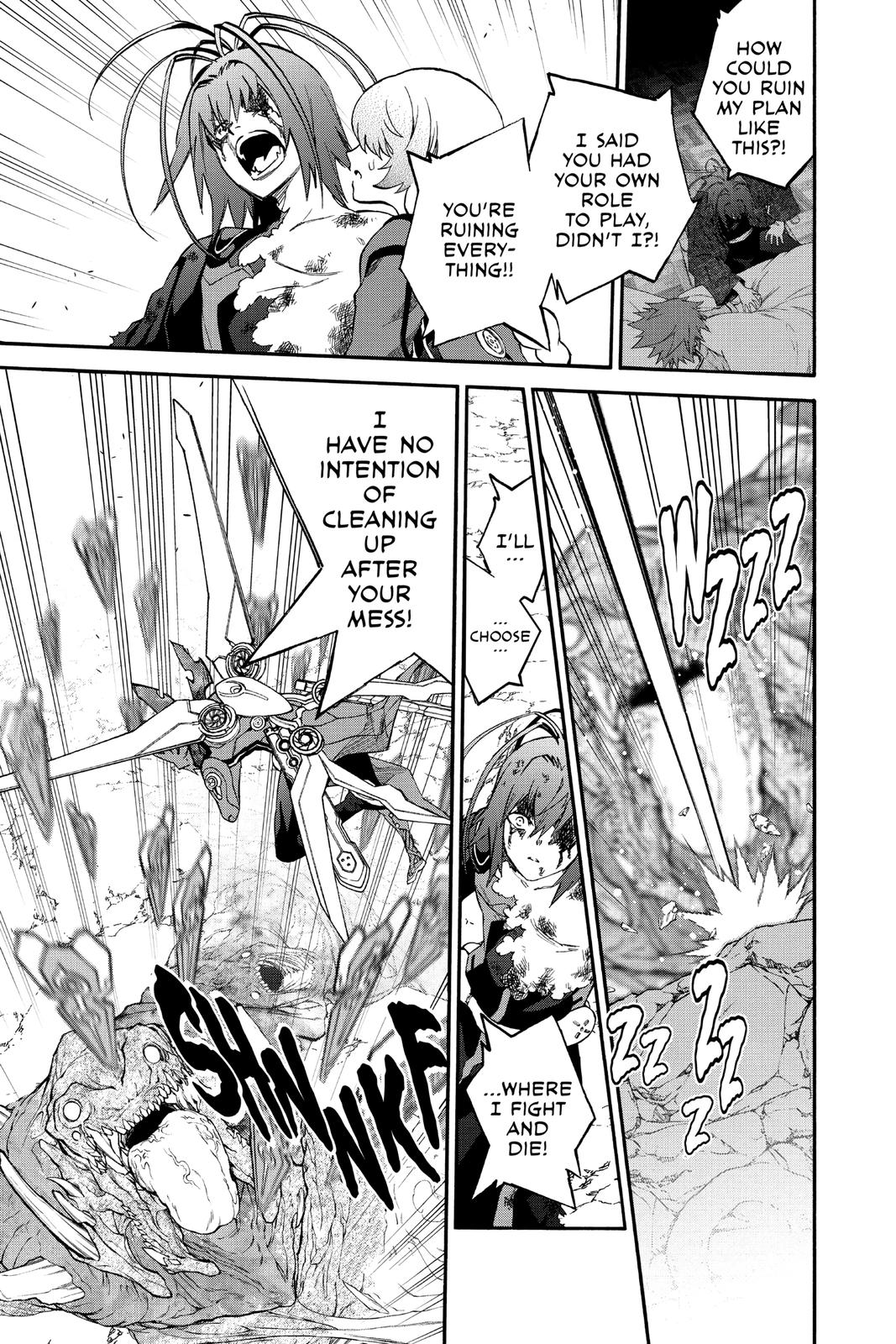 Read Twin Star Exorcists Manga Online