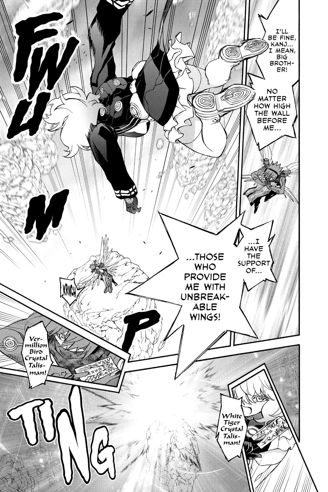 Read Twin Star Exorcists Manga Online