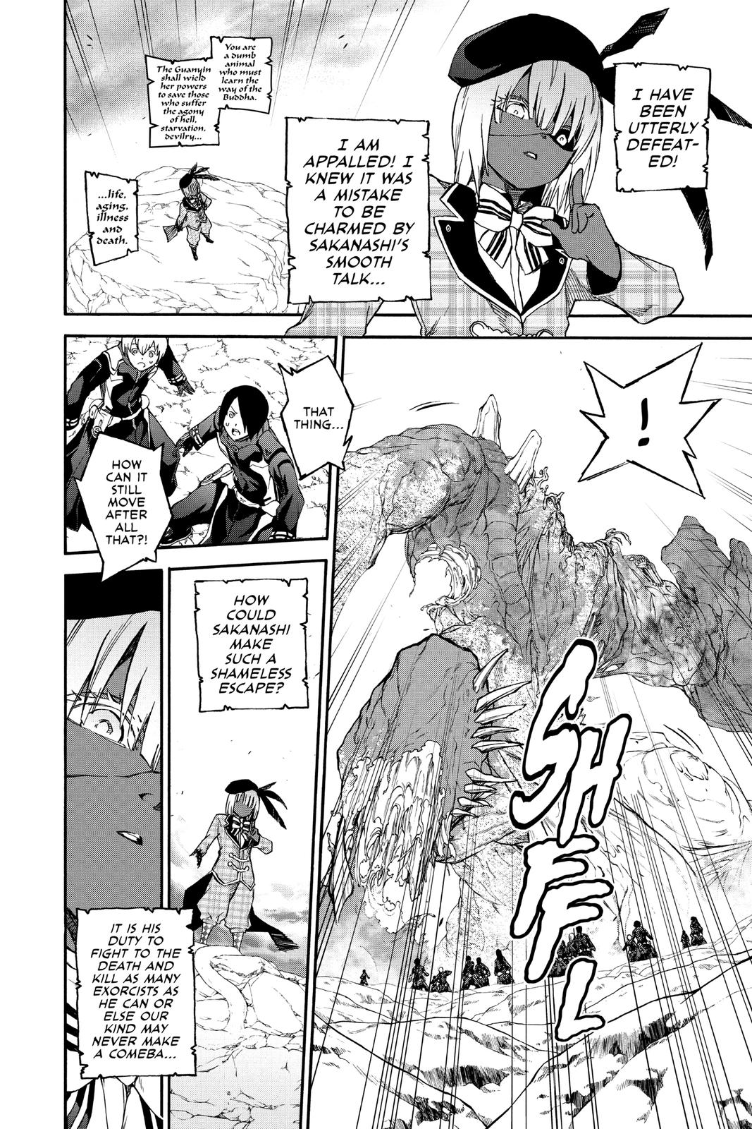 Read Twin Star Exorcists Manga Online