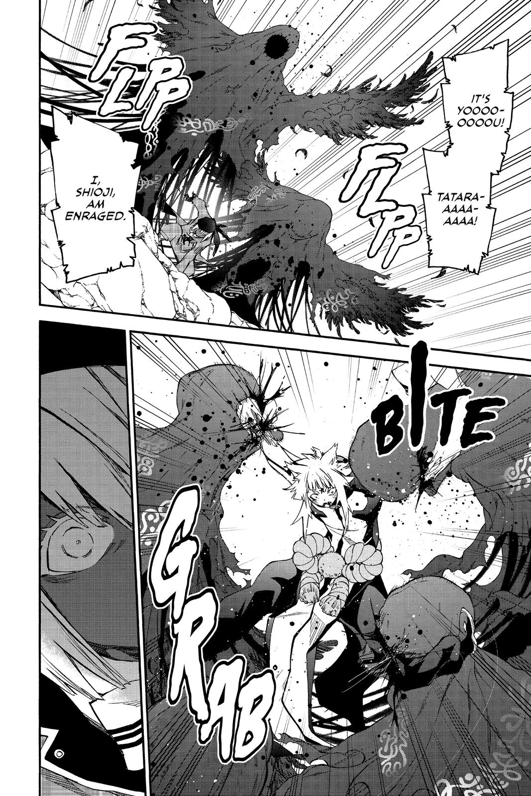 Read Twin Star Exorcists Manga Online