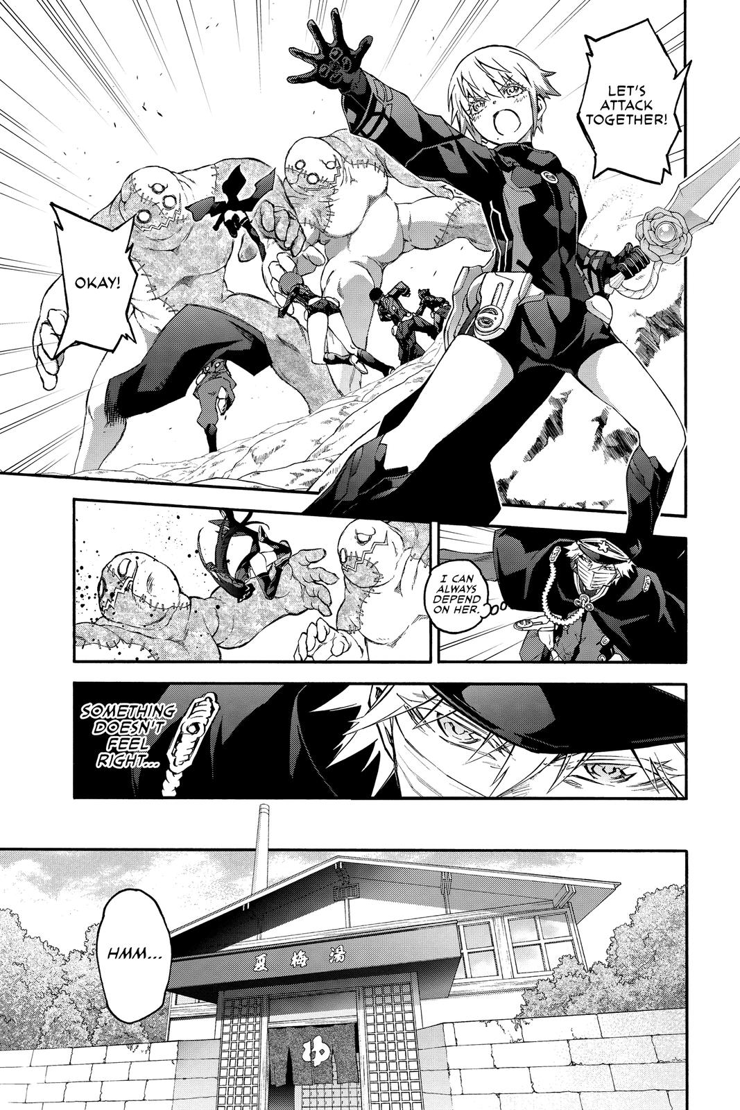 Read Twin Star Exorcists Manga Online