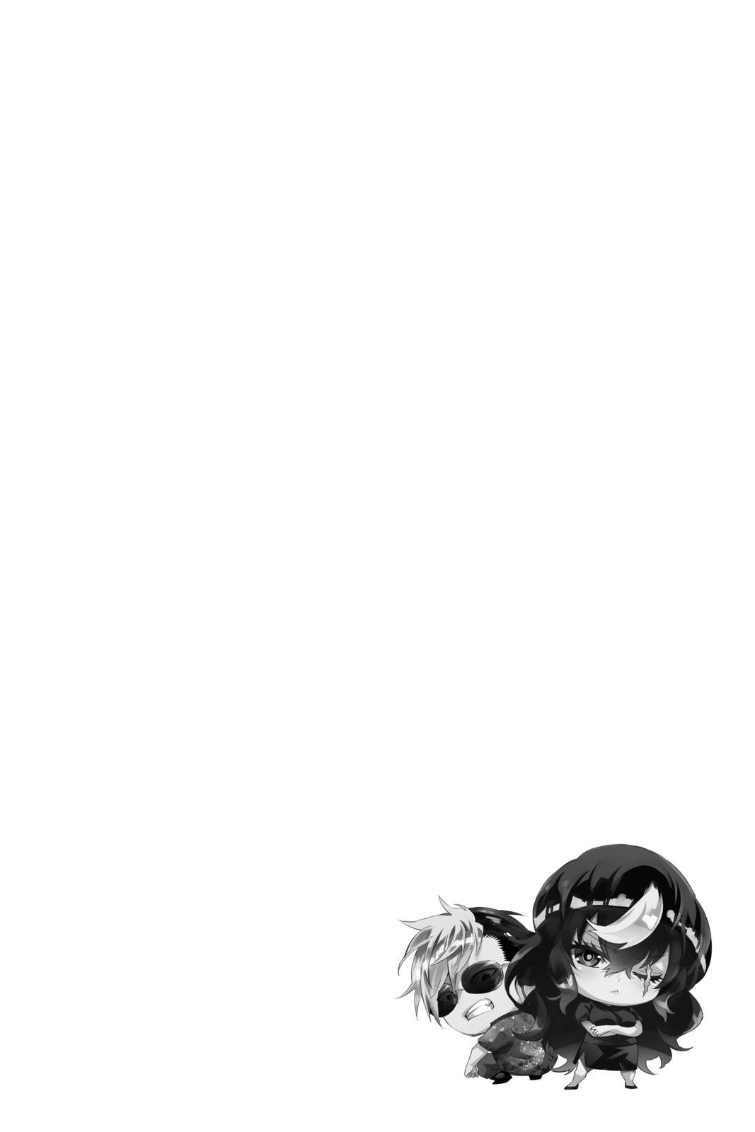 Read Twin Star Exorcists Manga Online