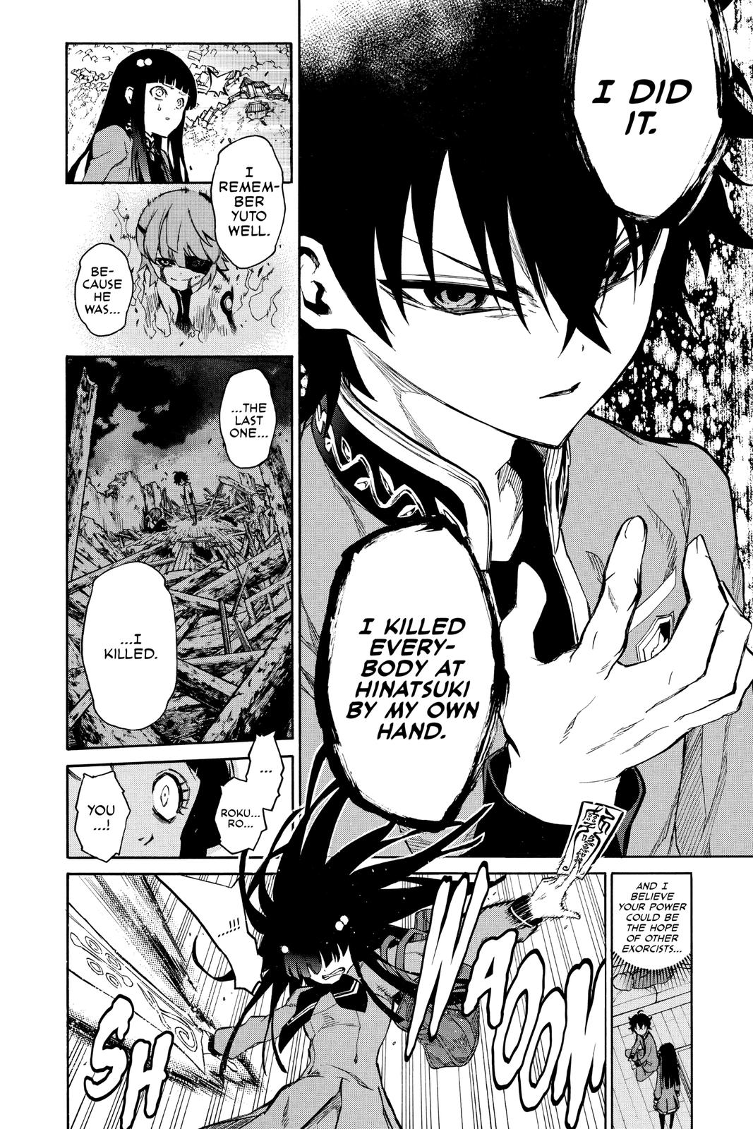 Read Twin Star Exorcists Manga Online