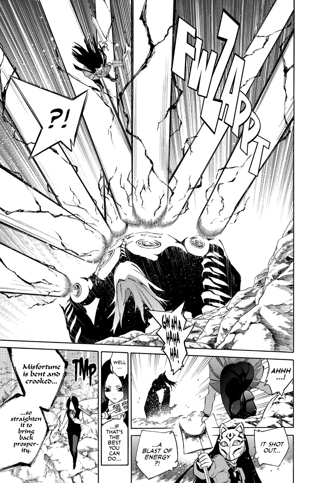 Read Twin Star Exorcists Manga Online