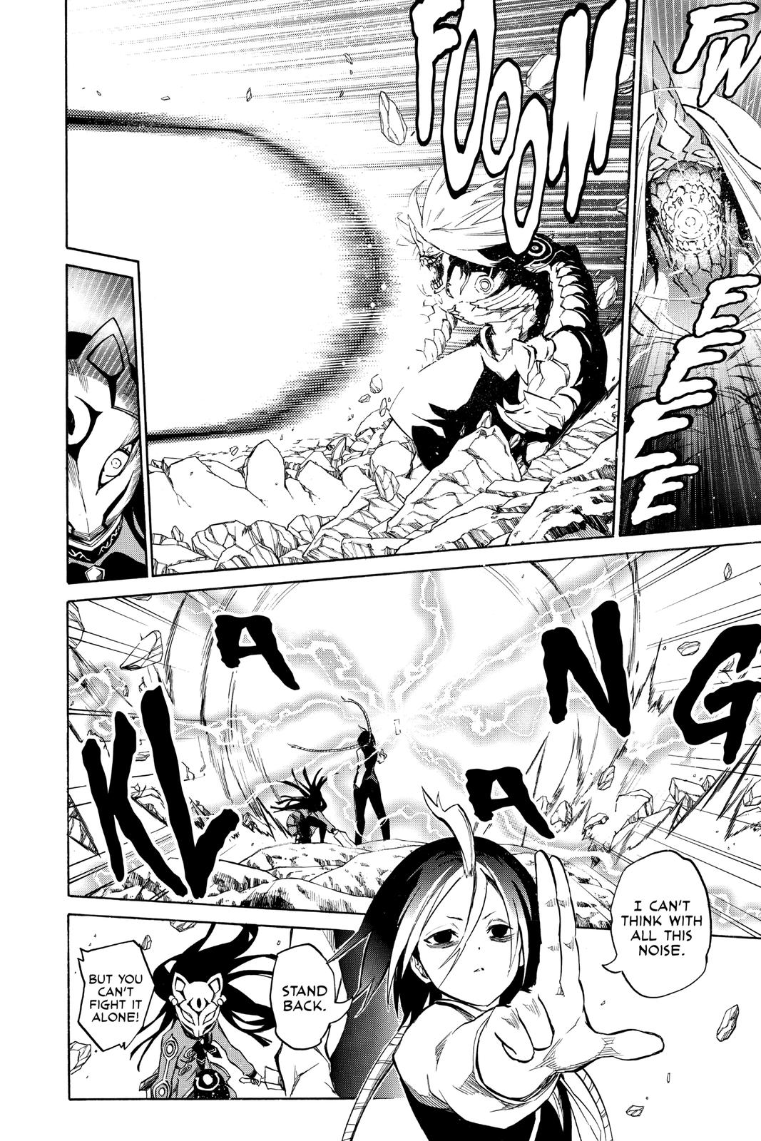 Read Twin Star Exorcists Manga Online