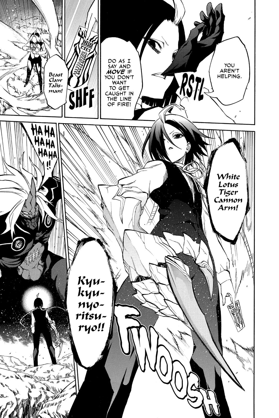 Read Twin Star Exorcists Manga Online