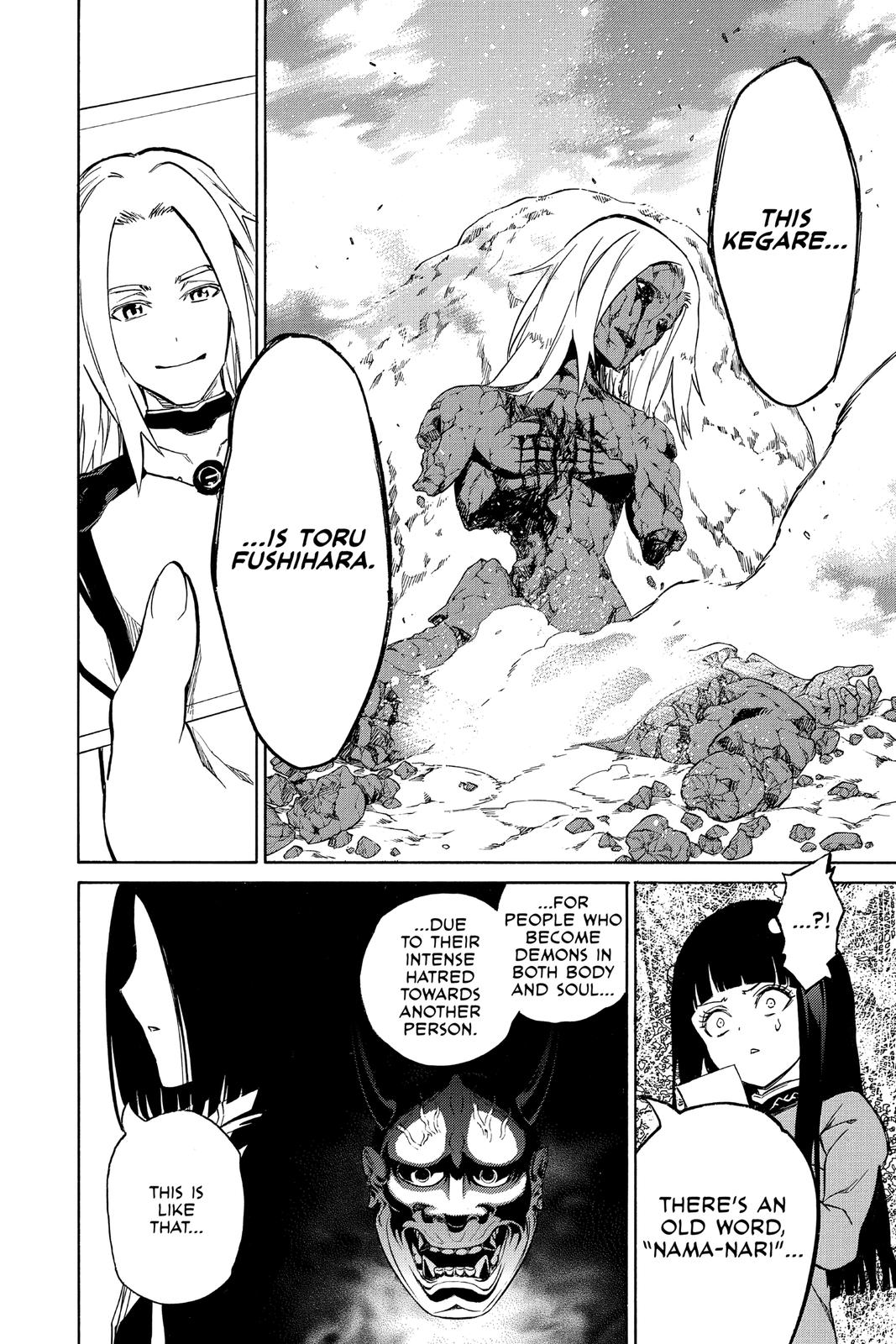Read Twin Star Exorcists Manga Online