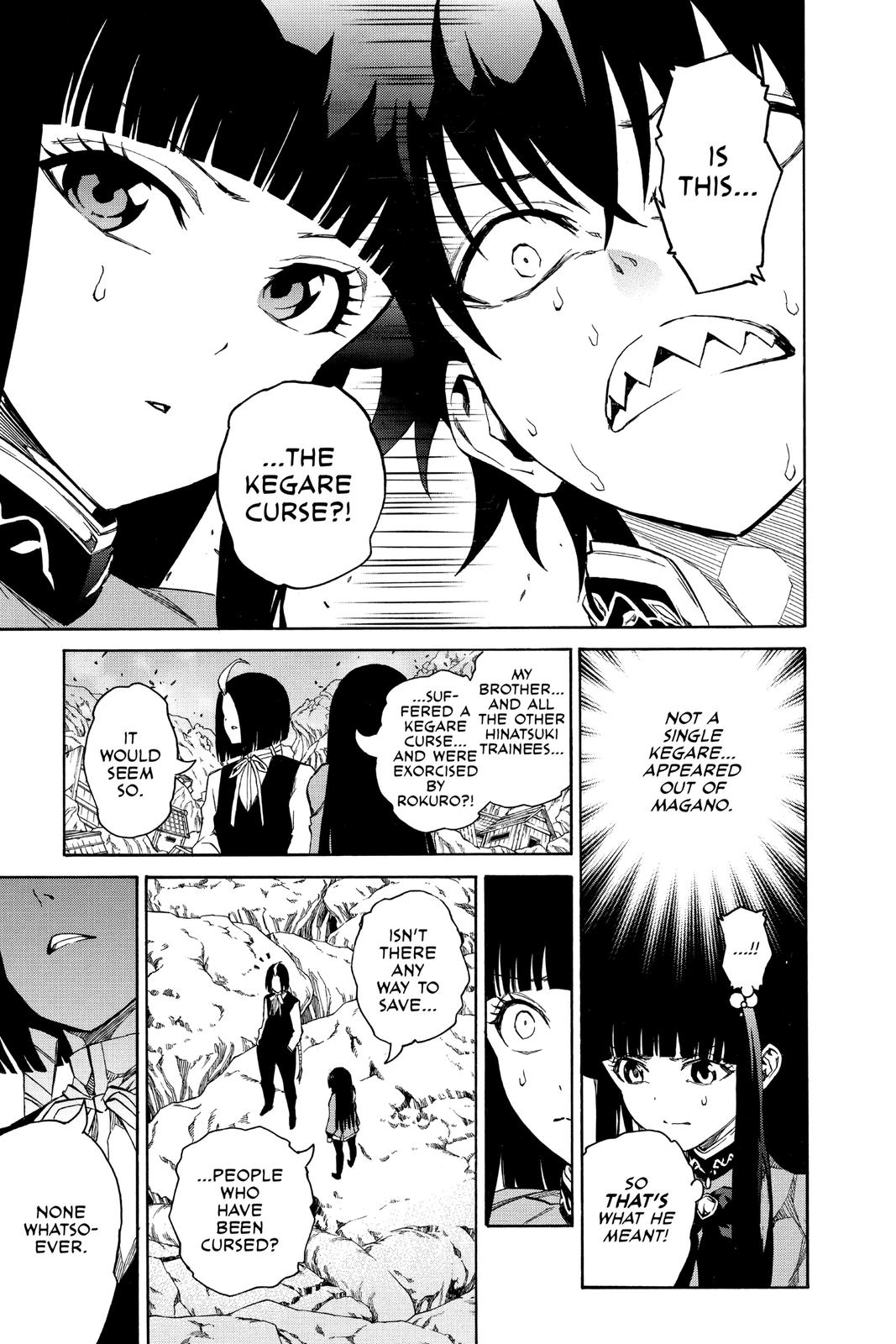 Read Twin Star Exorcists Manga Online